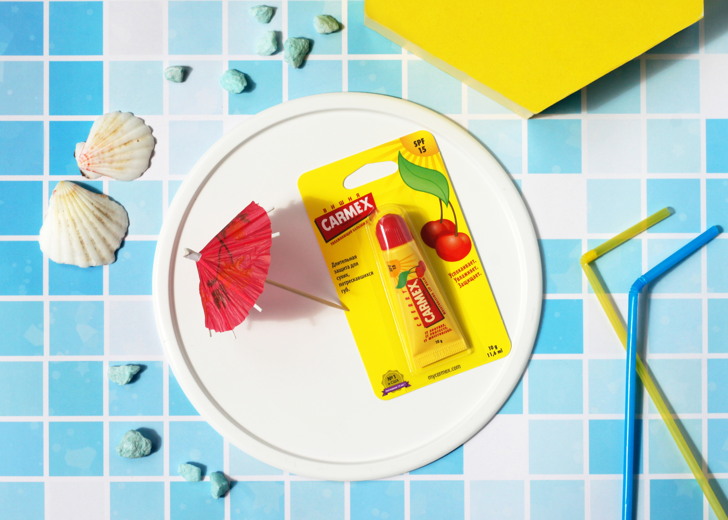 Кармекс Бальзам для губ с ароматом вишни с защитой SPF15 Carmex, туба 10 г