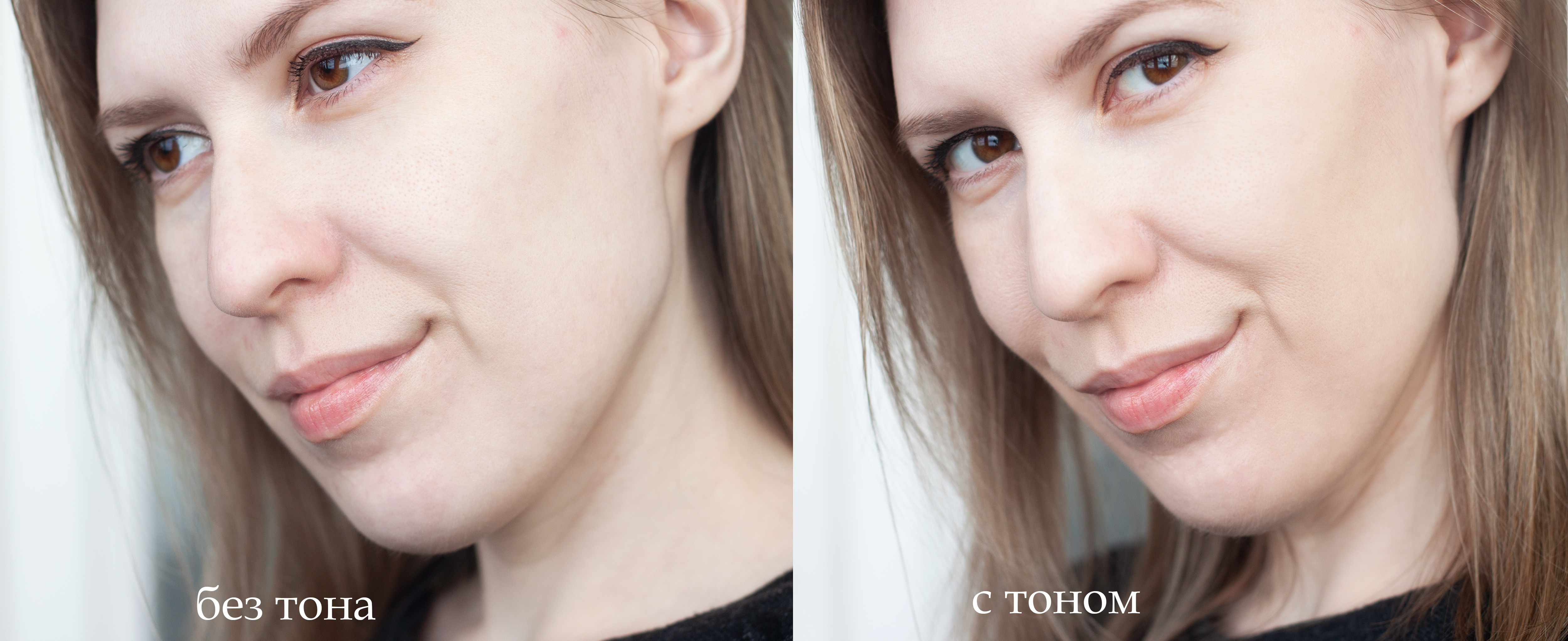 Enough Увлажняющий тональный крем с коллагеном Collagen Moisture Foundation на лице