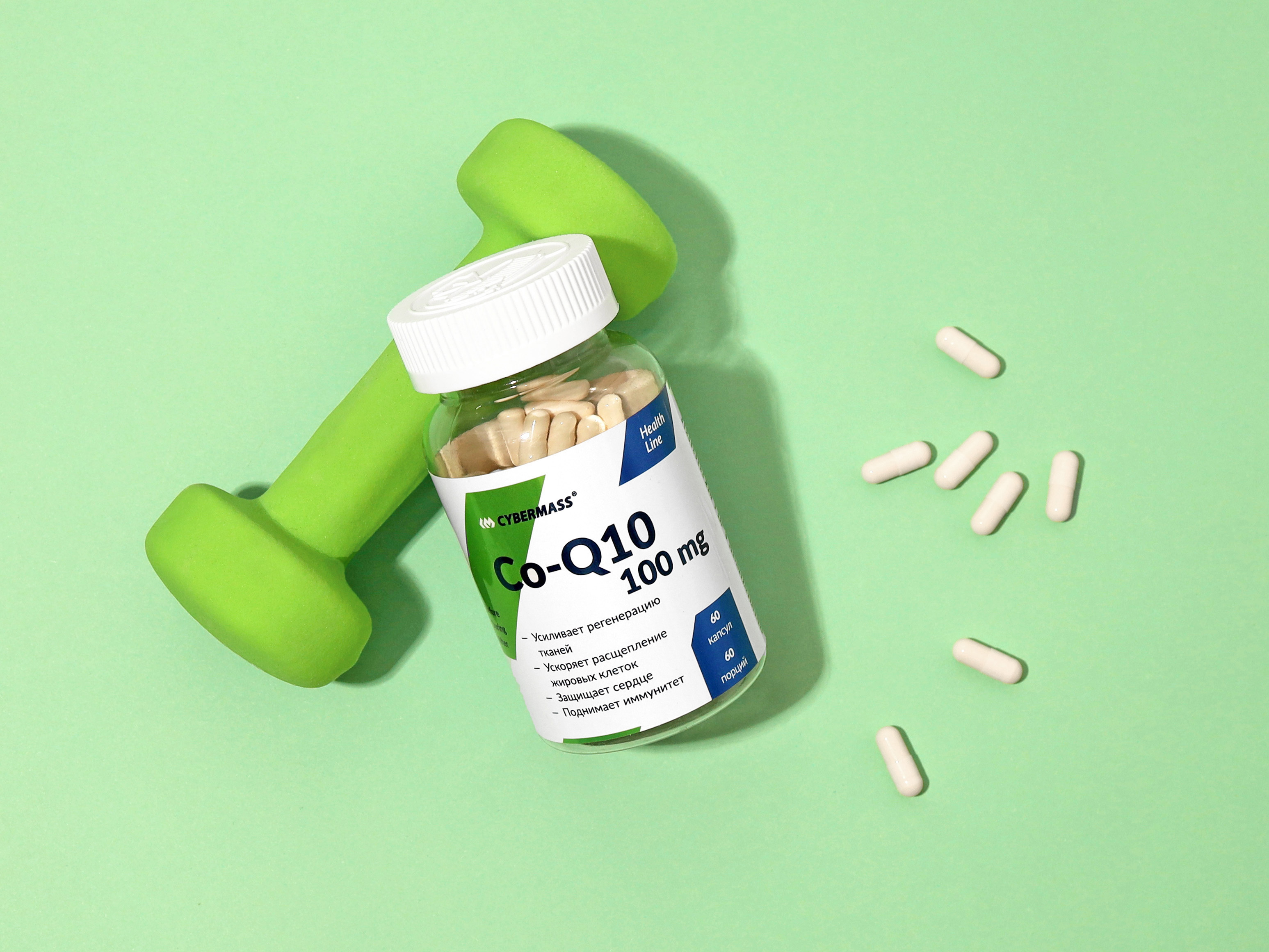 CyberMass Пищевая добавка коэнзим Coenzyme Q10 отзывы