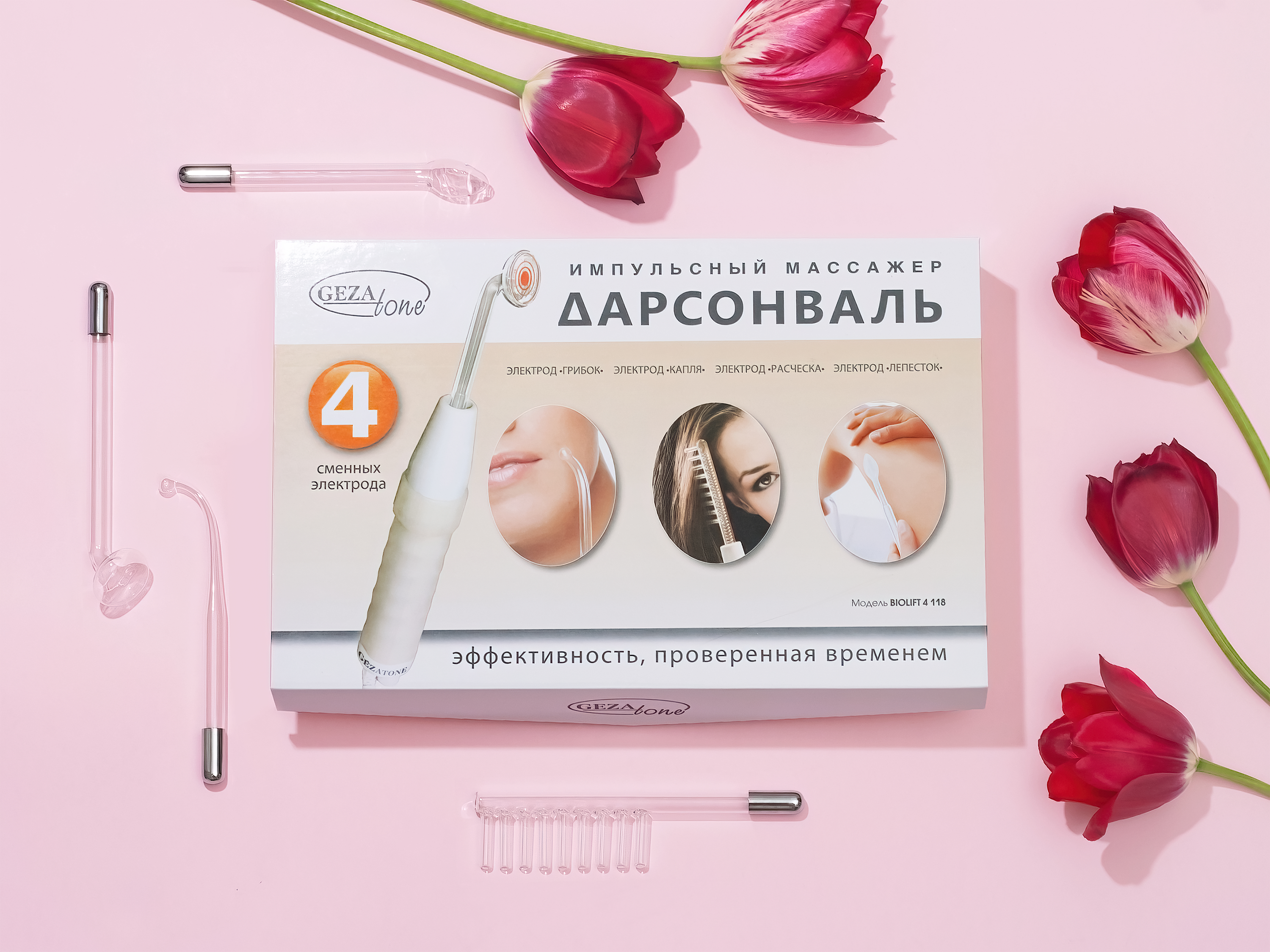Дарсонваль Gezatone Biolift4 118