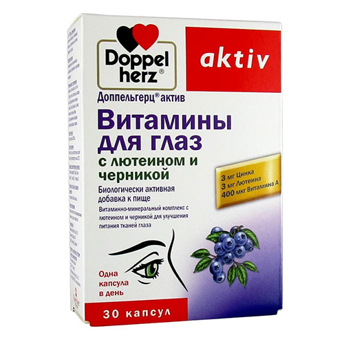 Doppelherz Витамины с лютеином и черникой, 30 капсул