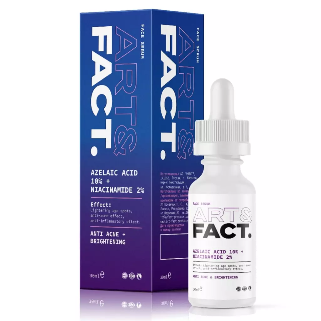 Противовоспалительная анти-акне сыворотка с азелаиновой кислотой 10% (Azelaic acid 10% + Niacinamide 2%), 30 мл (Art&Fact, Анти-акне)