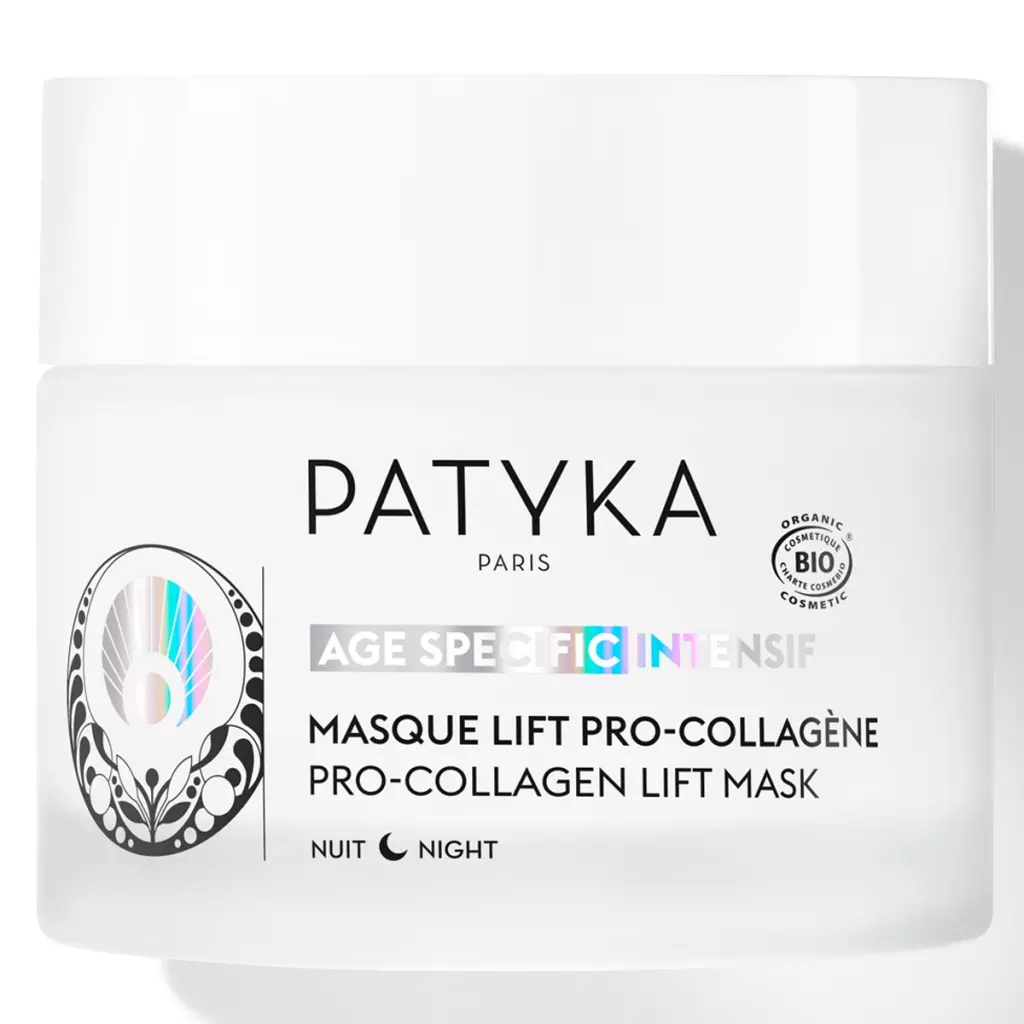 Ночная маска для лица Pro-Collagen Lift Mask, 50 мл (Patyka, Age-Specific Intensif)