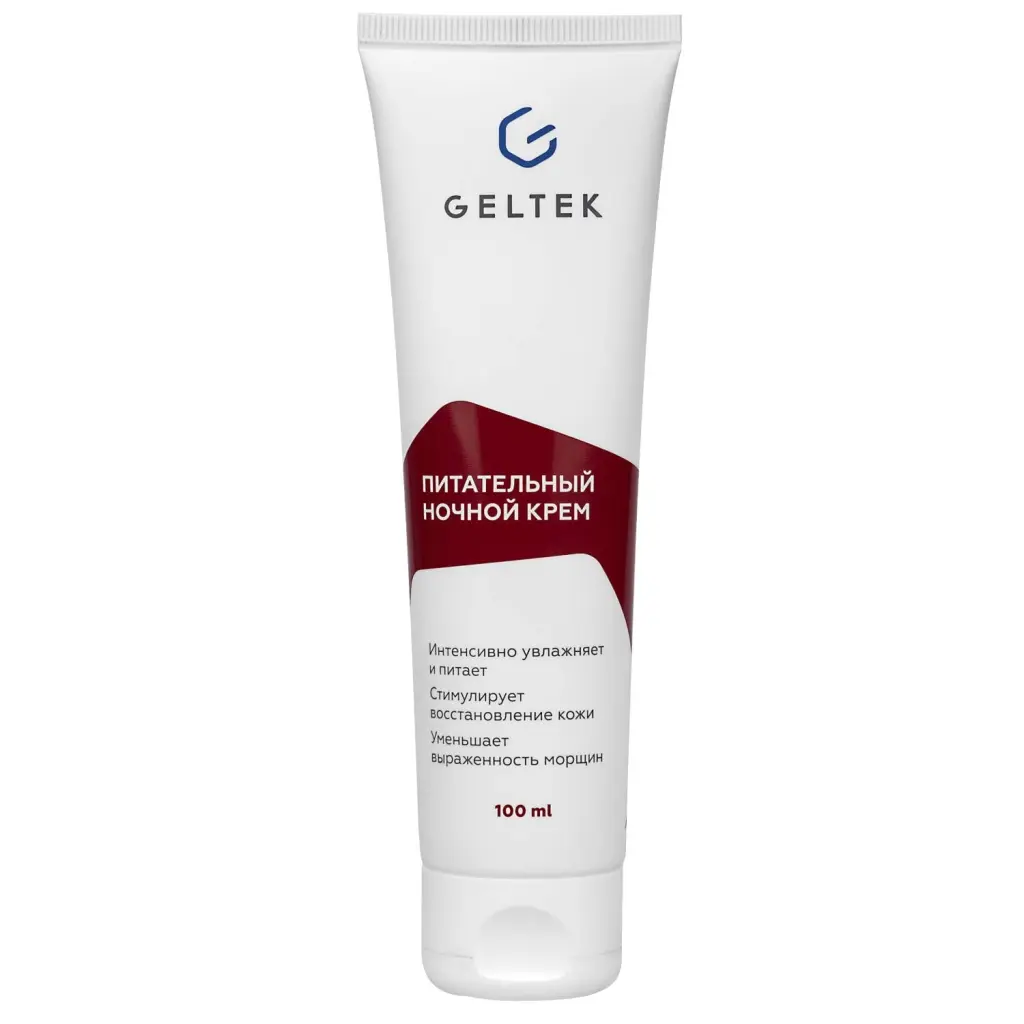 Гельтек Питательный ночной крем 5 мл