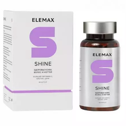 Комплекс для кожи, волос и ногтей Elemax Shine, 60 капсул