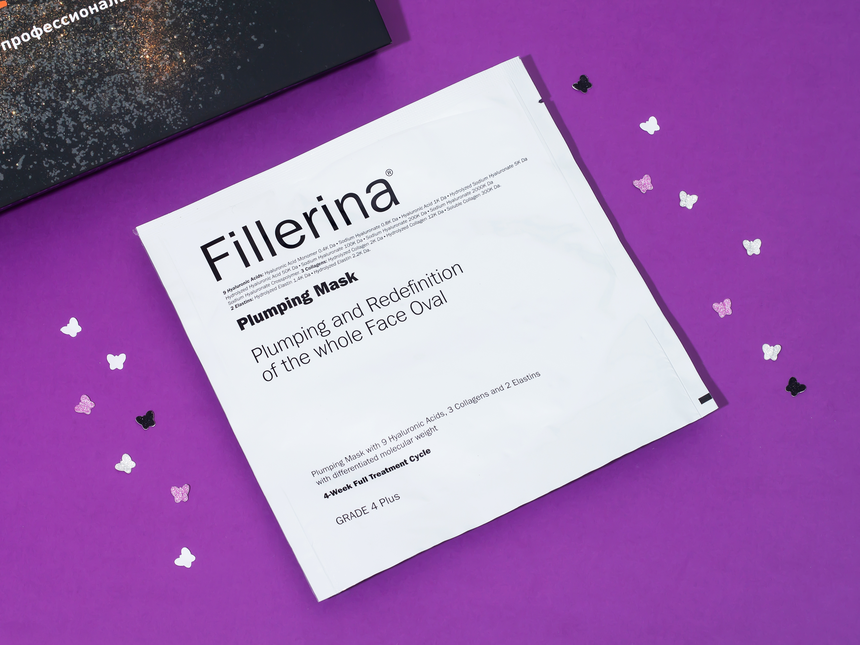 тканевая маска для лица Fillerina Plumping Mask
