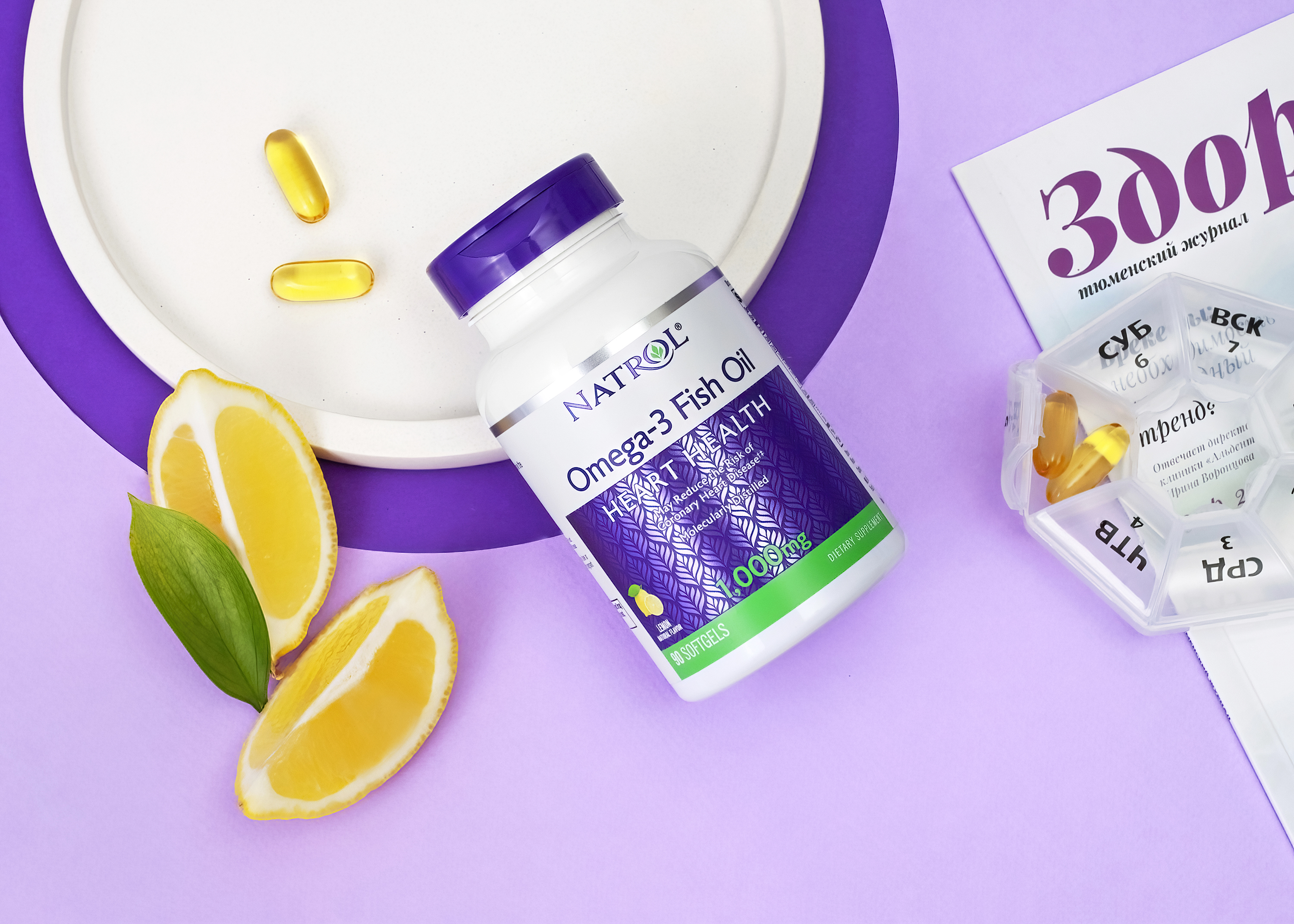 Natrol Натрол Рыбий жир омега-3 со вкусом лимона 1000 мг, 90 капсул
