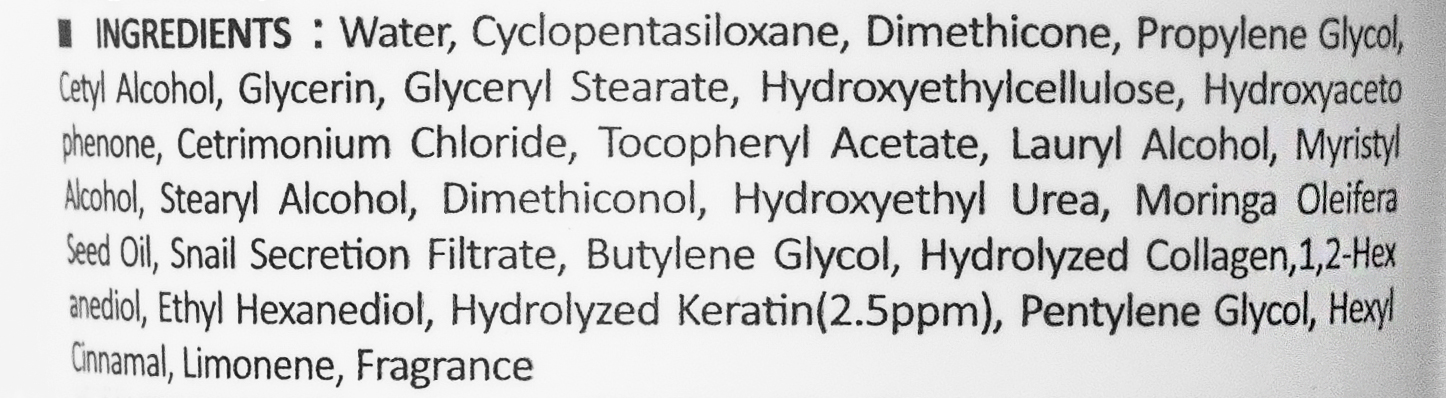 Состав Сыворотки для секущихся кончиков ЛаДор Power Glue (La'Dor, Keratin LPP)