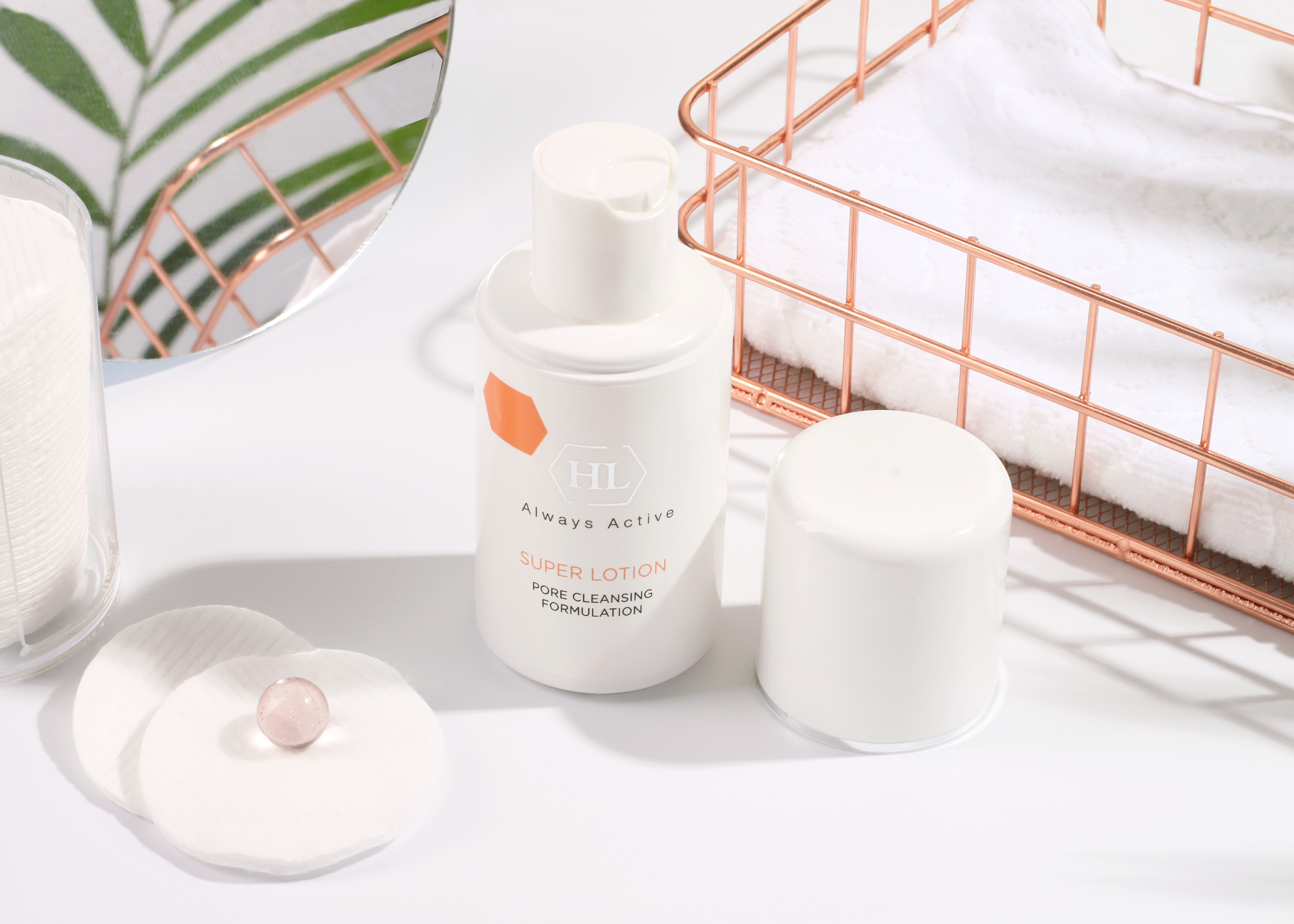 Холи Лэнд Лосьон для растворения закрытых и открытых комедонов Holyland LaboratoriesSuper Lotion, фото 2