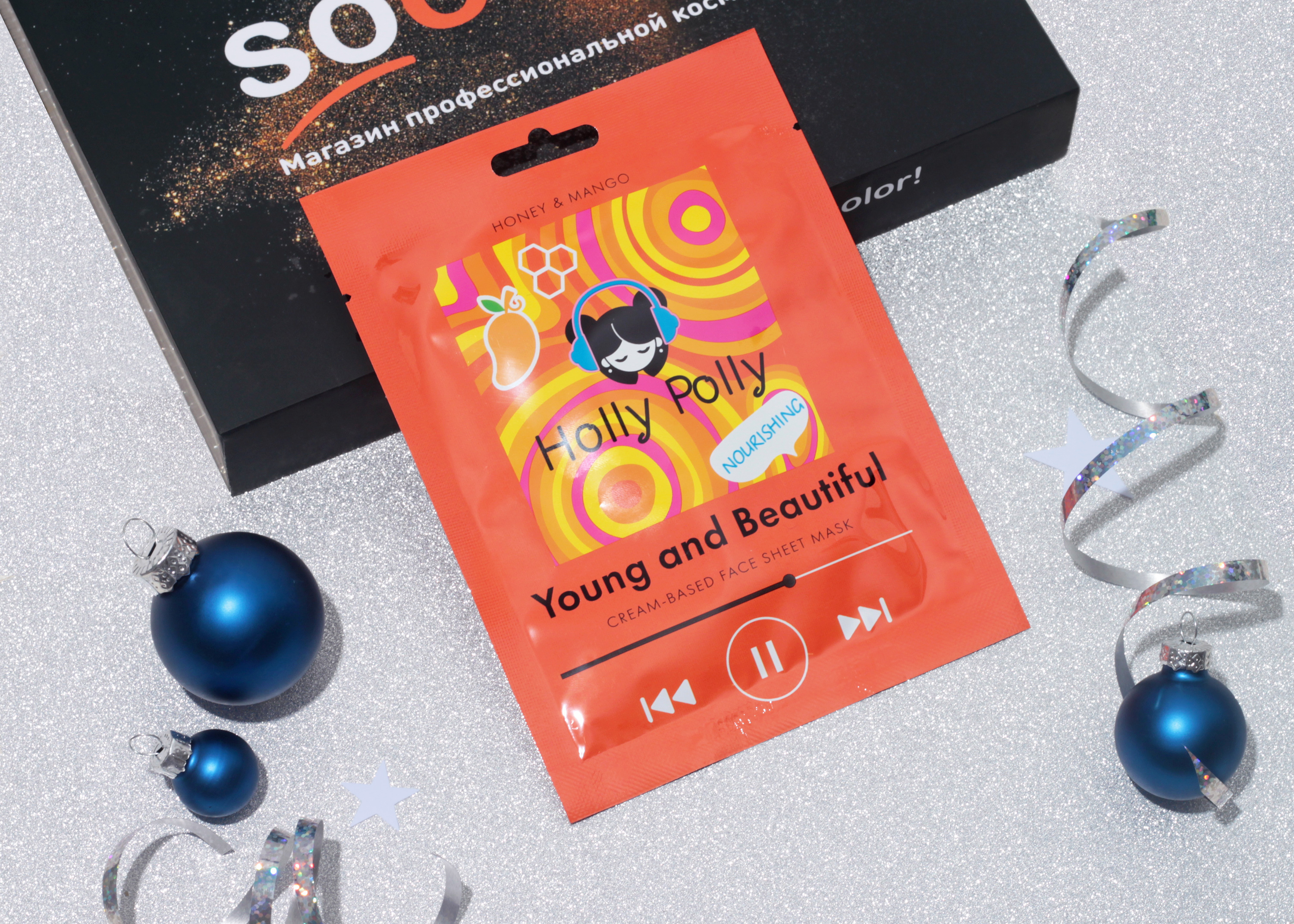 Отзыв на Holly Polly Питающая тканевая маска с медом и манго Young and Beautiful на кремовой основе, 22 г