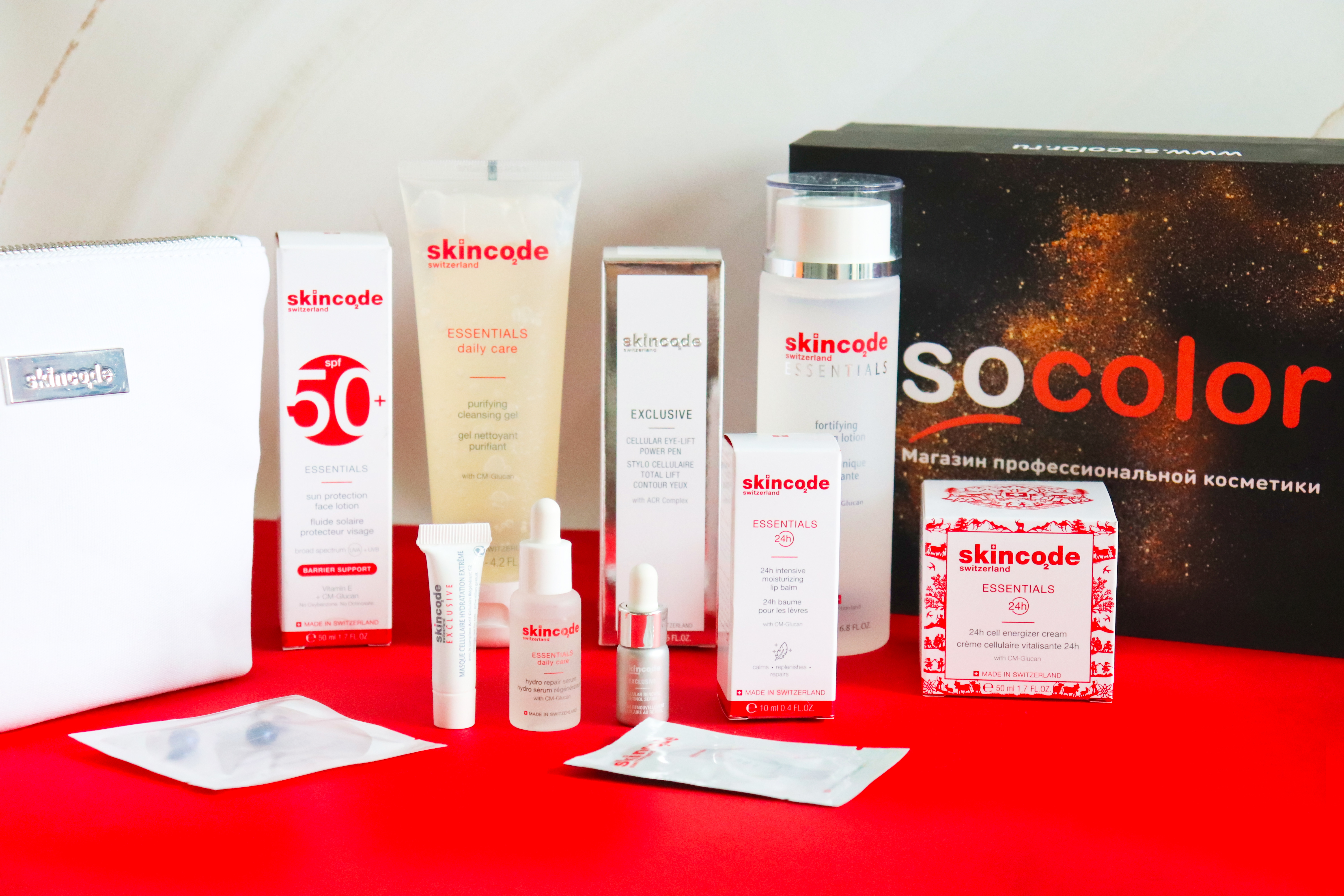 Коробочка красоты «Премиальный уход для лица от Skincode» 