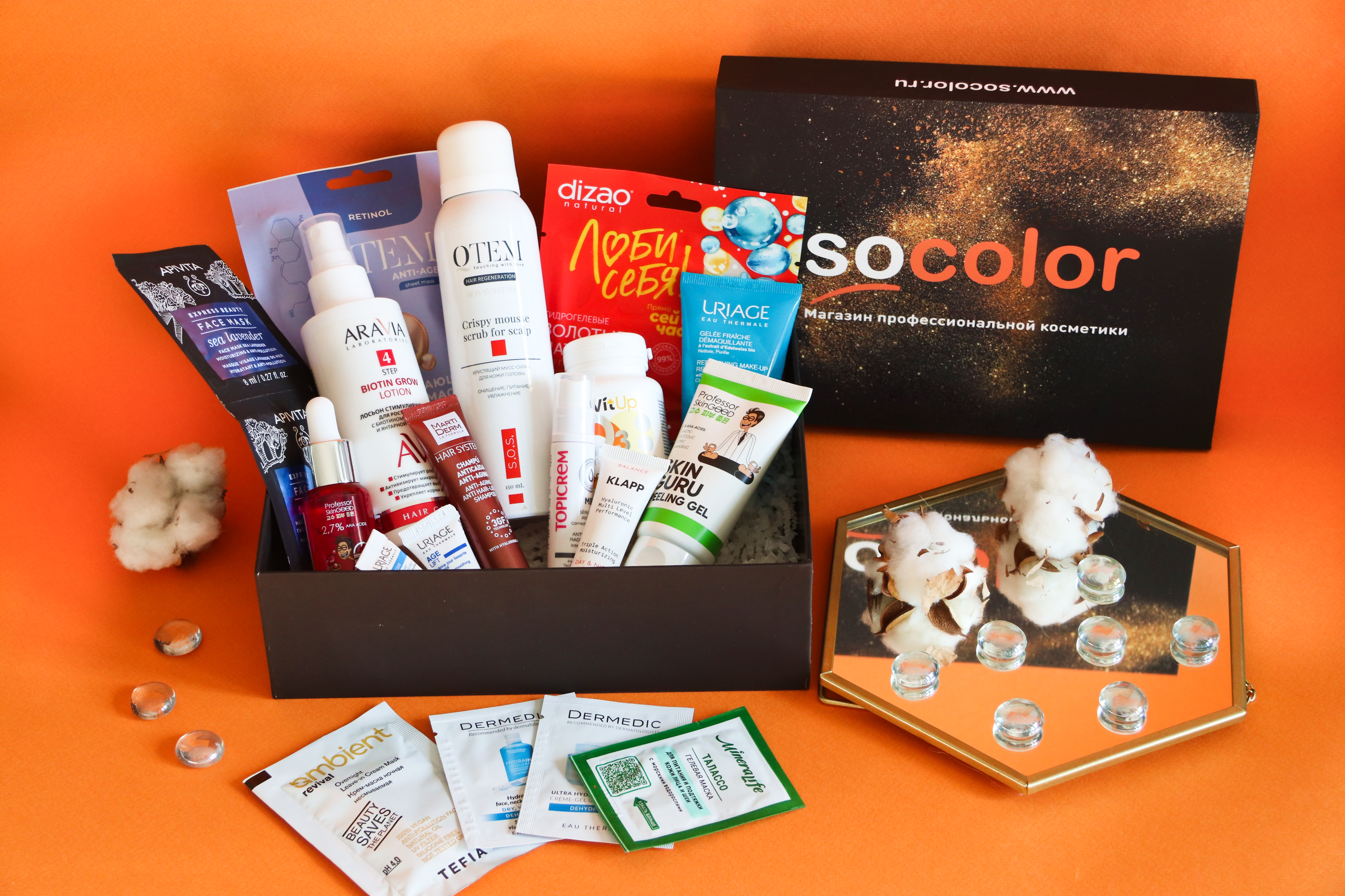 https://www.socolor.ru/korobochka_krasoty_nezhno_k_sebe__id_246796.html
