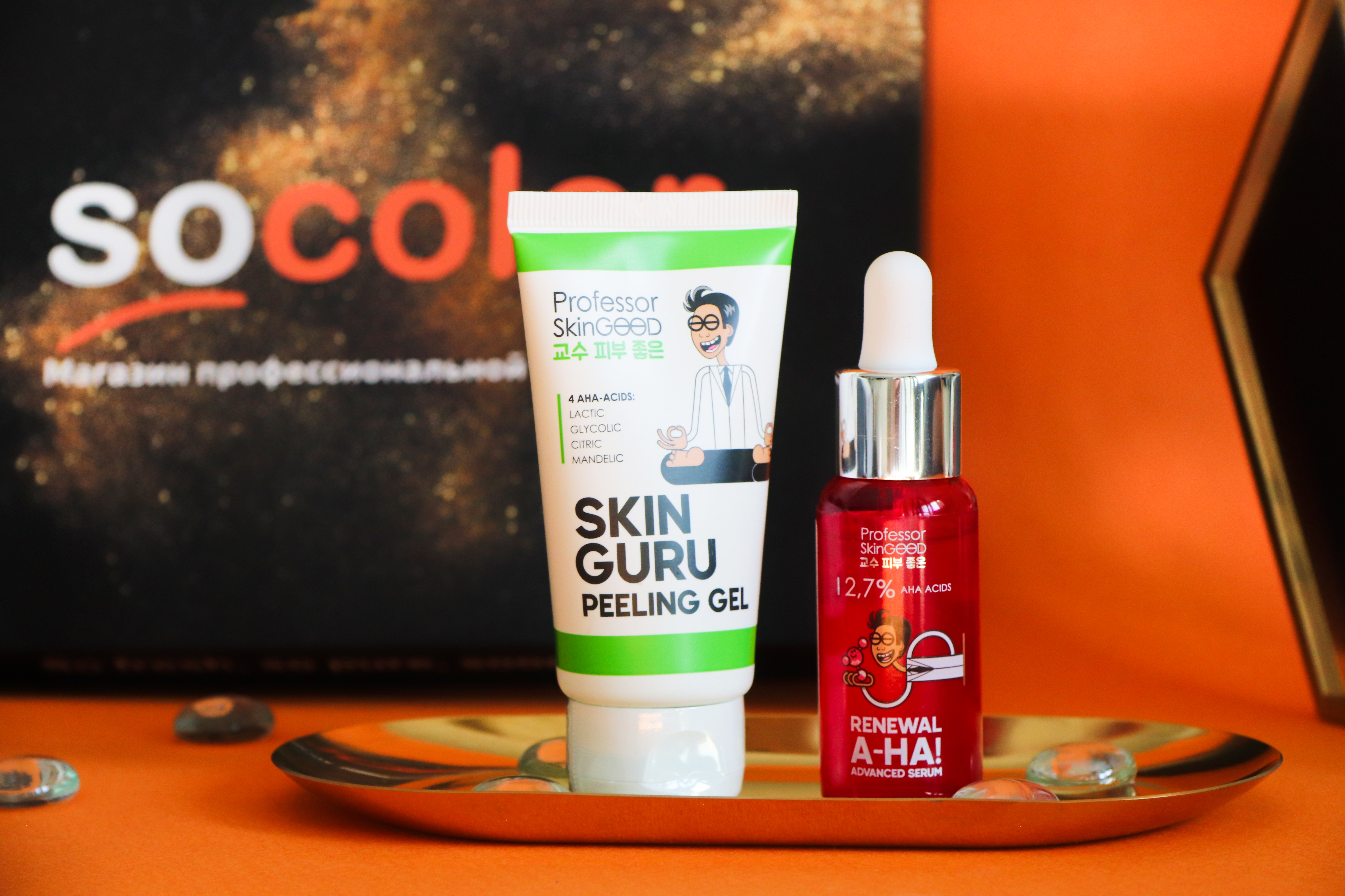 Пилинг скатка с AHA-кислотами Skin Guru Peeling Gel, 45 мл (Professor SkinGood)  