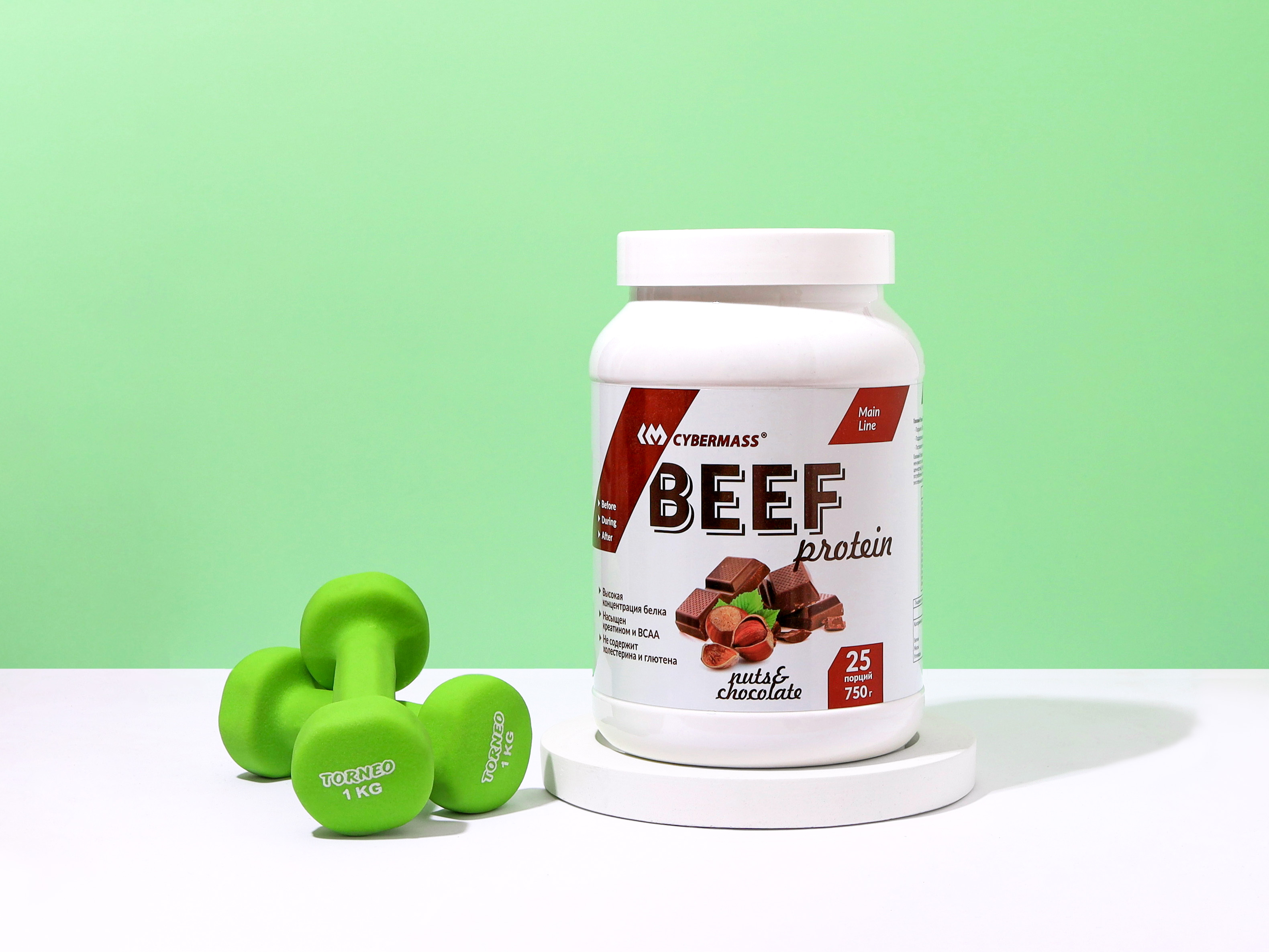 КиберМасс Белковый говяжий коктейль Beef Protein Шоколад-орех
