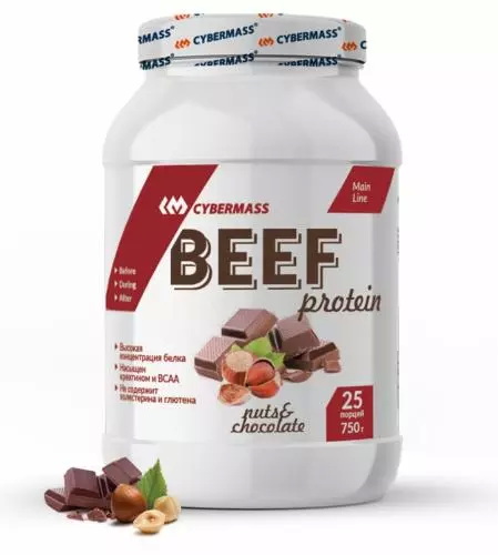 КиберМасс Белковый говяжий коктейль Beef Шоколад-орех, 750 г (CyberMass, Protein Line)