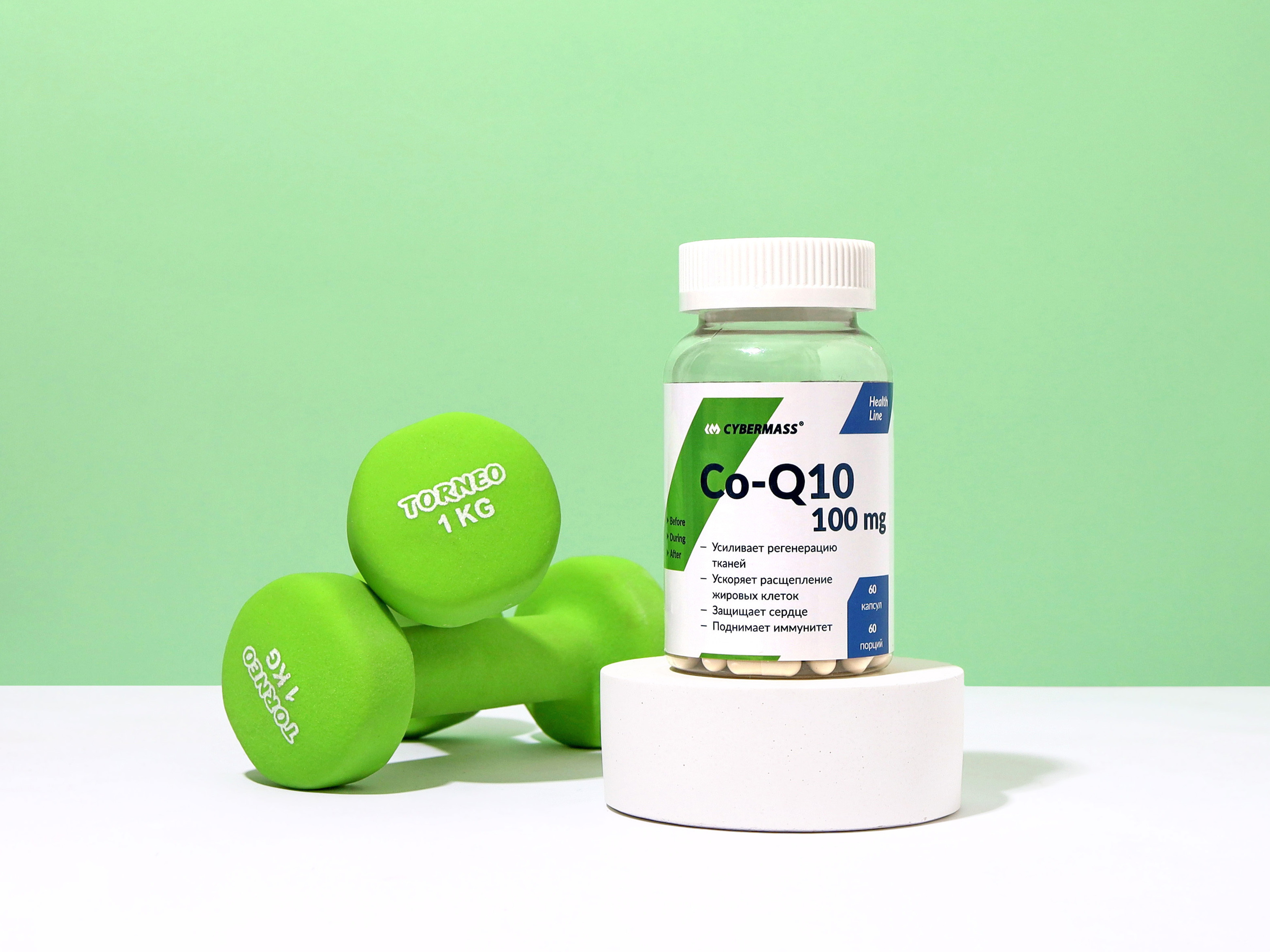 КиберМасс Пищевая добавка Coenzyme Q10 отзывы