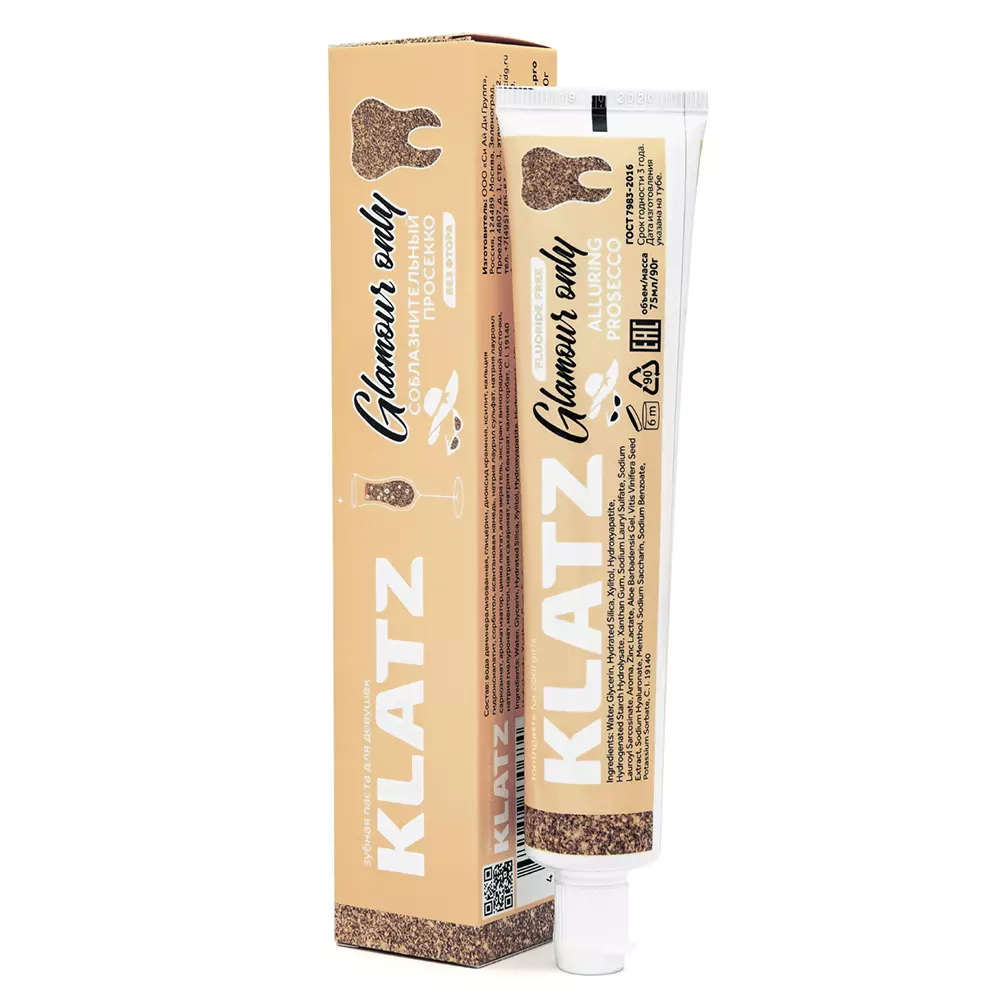 Клатц Klatz Зубная паста для девушек Соблазнительный просекко без фтора
