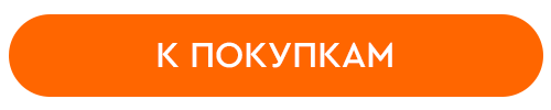 Подарок от Sesderma!