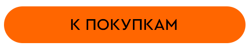Подарок от Apivita!