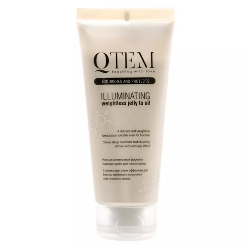 Кьютэм Невесомое масло-желе для волос Illuminating Jelly Oil, 100 мл (Qtem, Nourishes and Protects)