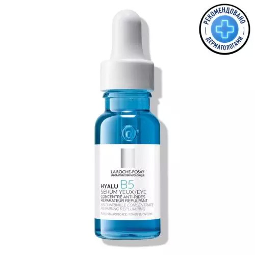 La Roche-Posay, Hyalu B5 Сыворотка для контура глаз, 15 мл