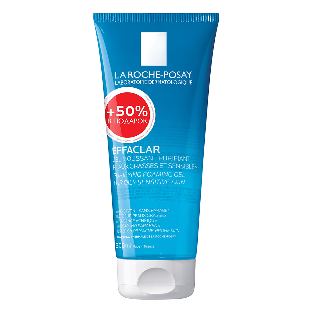 Эфаклар очищающий гель 300 мл (La Roche-Posay, Effaclar)