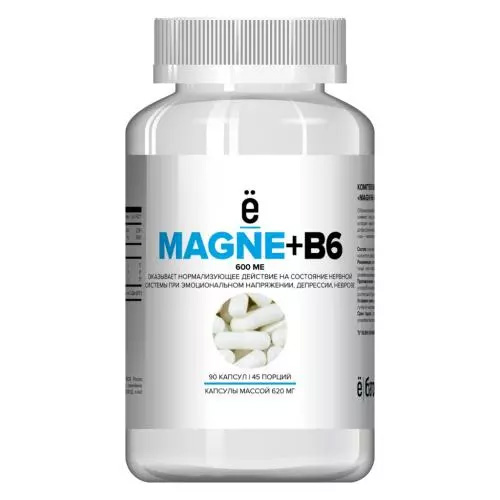 Комплекс "Магний + B6" Ёбатон, 90 твердых капсул