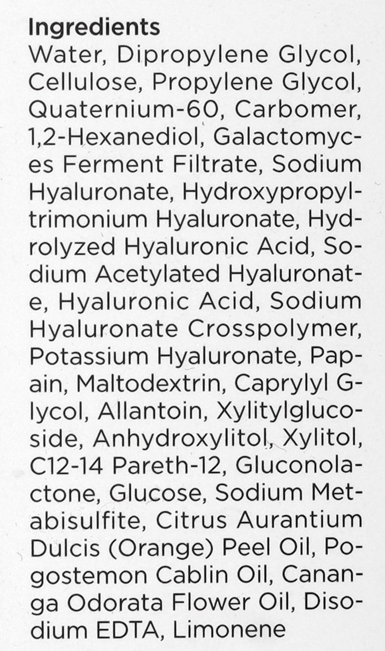 Manyo  Энзимный пилинг-скатка  Galactomy Peeling Gel состав