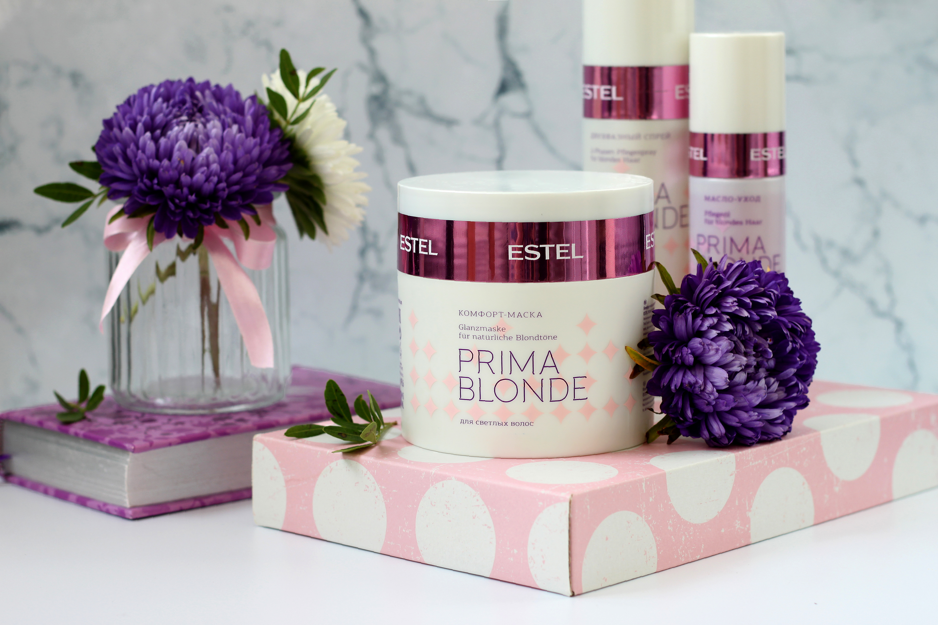 Эстель Комфорт-маска для светлых волос, 300 мл (Estel Professional, Prima blonde)