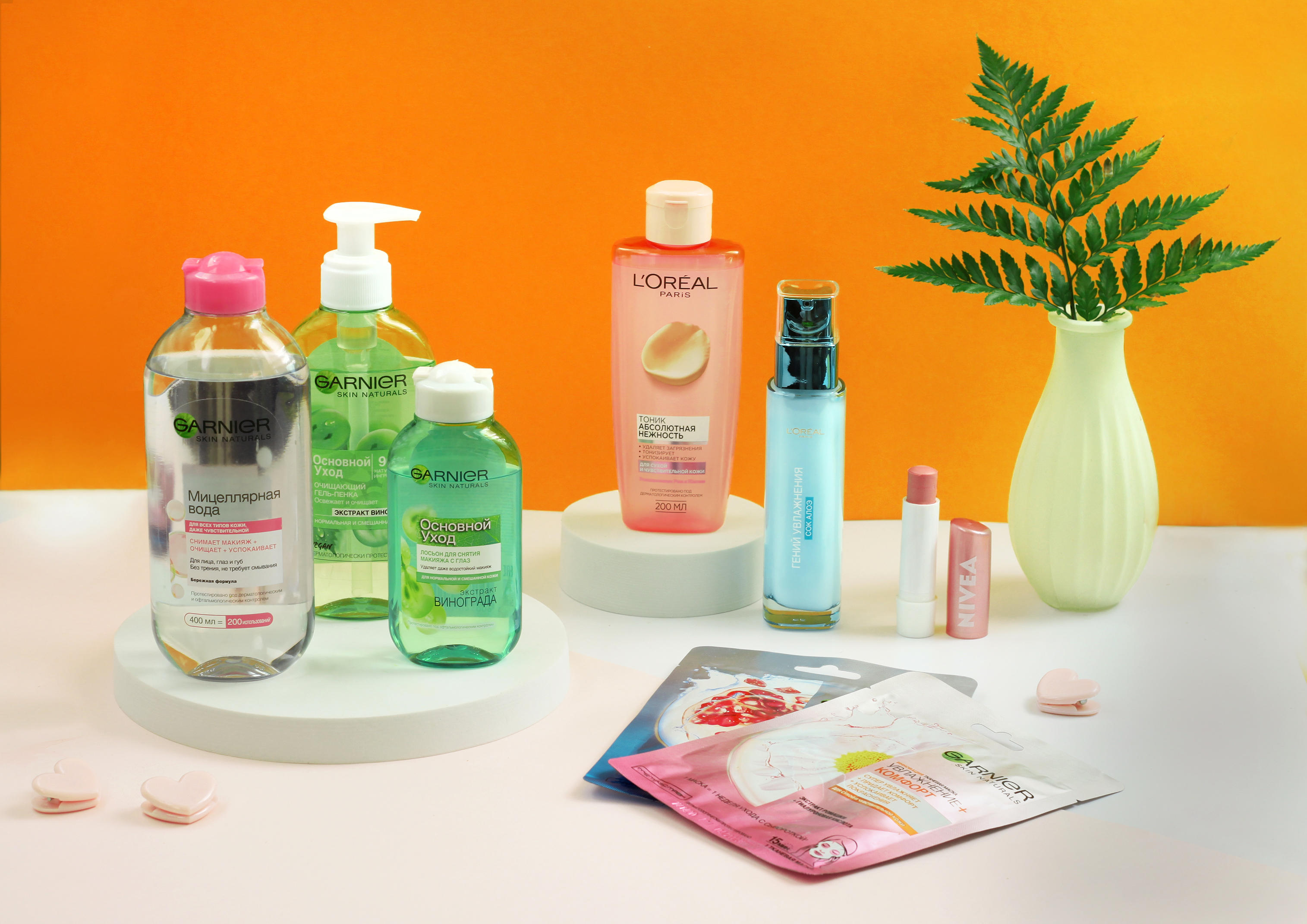 Средства L'Oreal, Garnier, Nivea