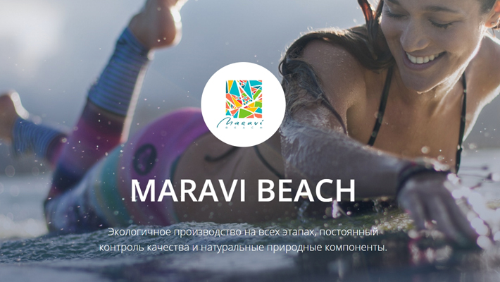 Maravi Beach