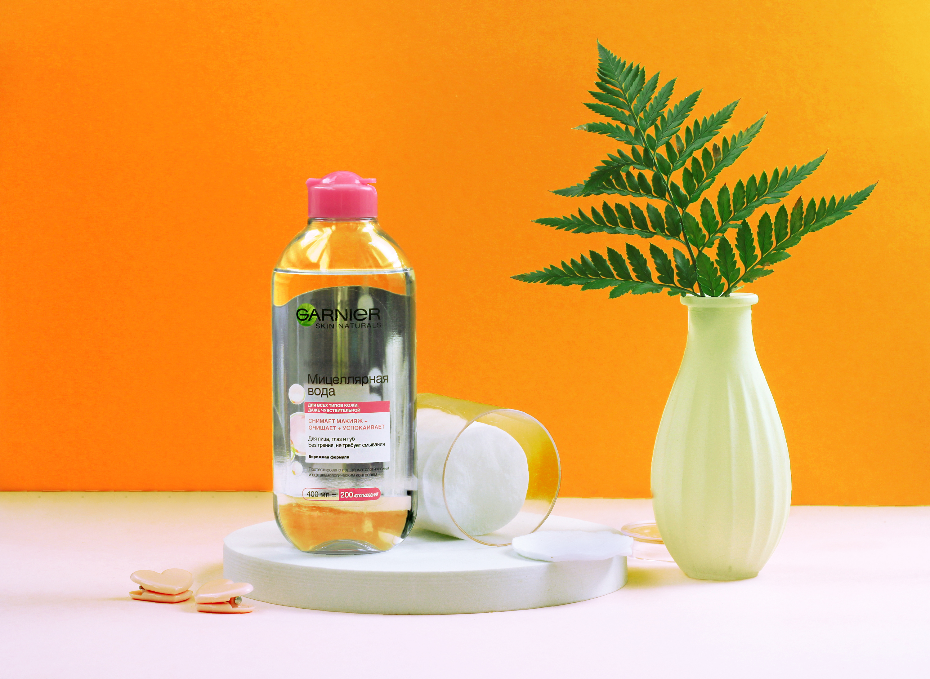 Мицеллярная вода 3в1 Экспертное Очищение Garnier, 400 мл