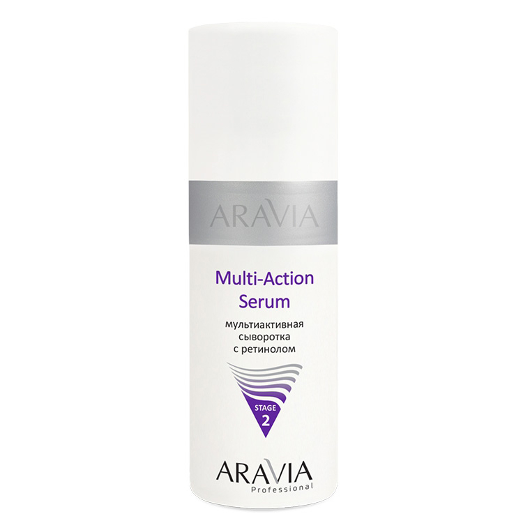Мультиактивная сыворотка с ретинолом Aravia professional Multi - Action Serum, 150 мл