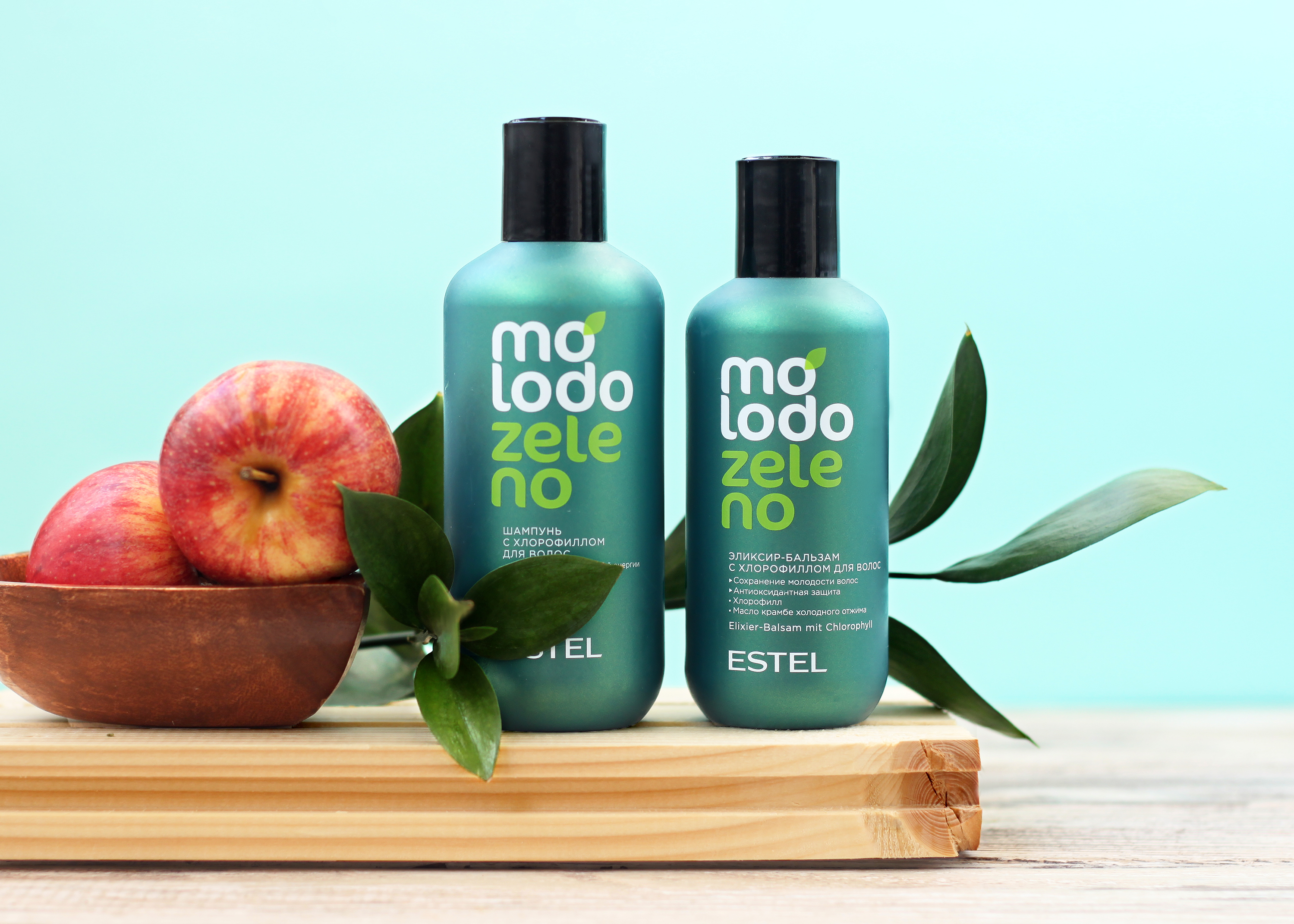 Шампунь и бальзам Estel Molodo Zeleno