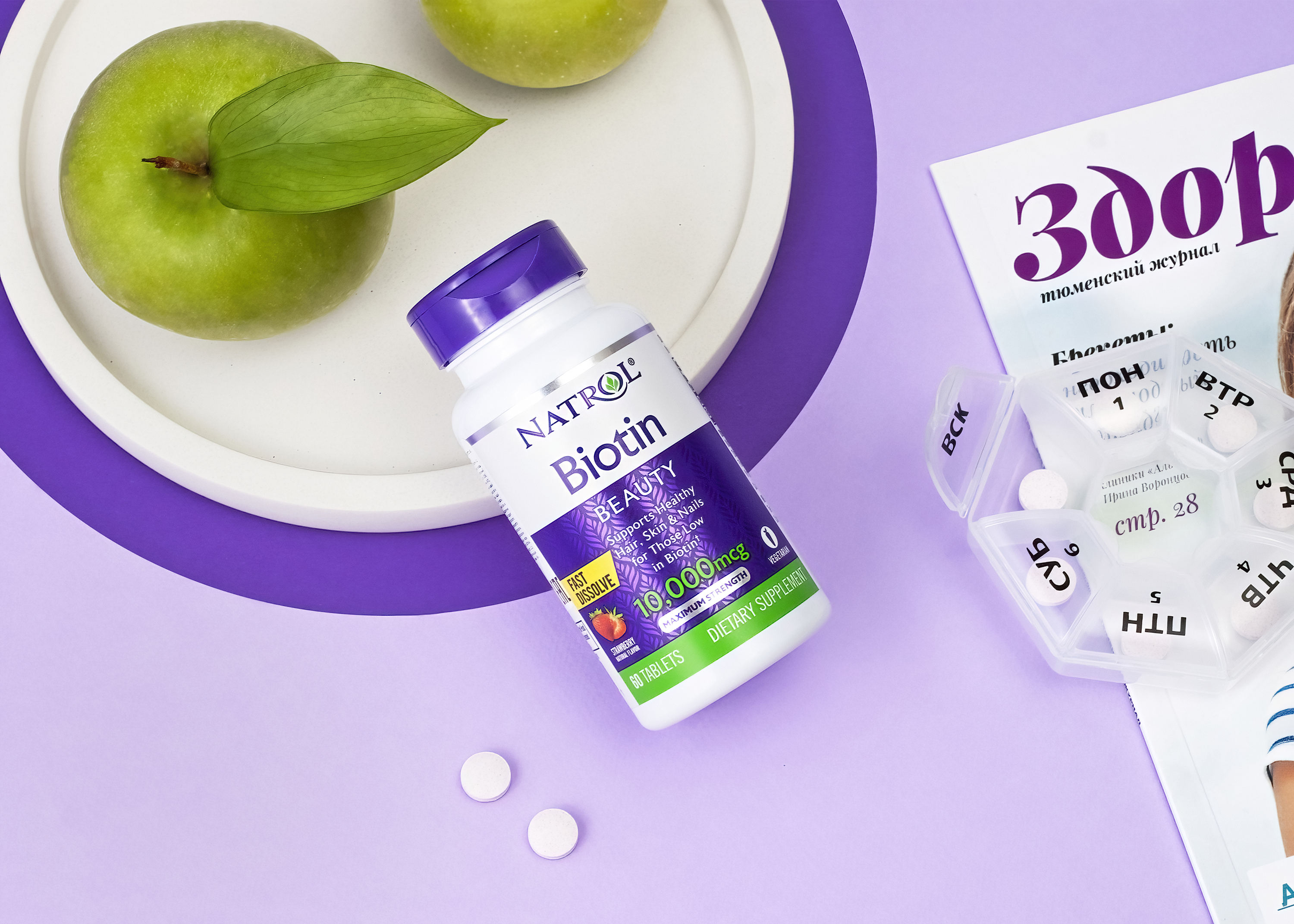 Таблетки Natrol Натрол Биотин быстрорастворимый со вкусом клубники 10000 мкг