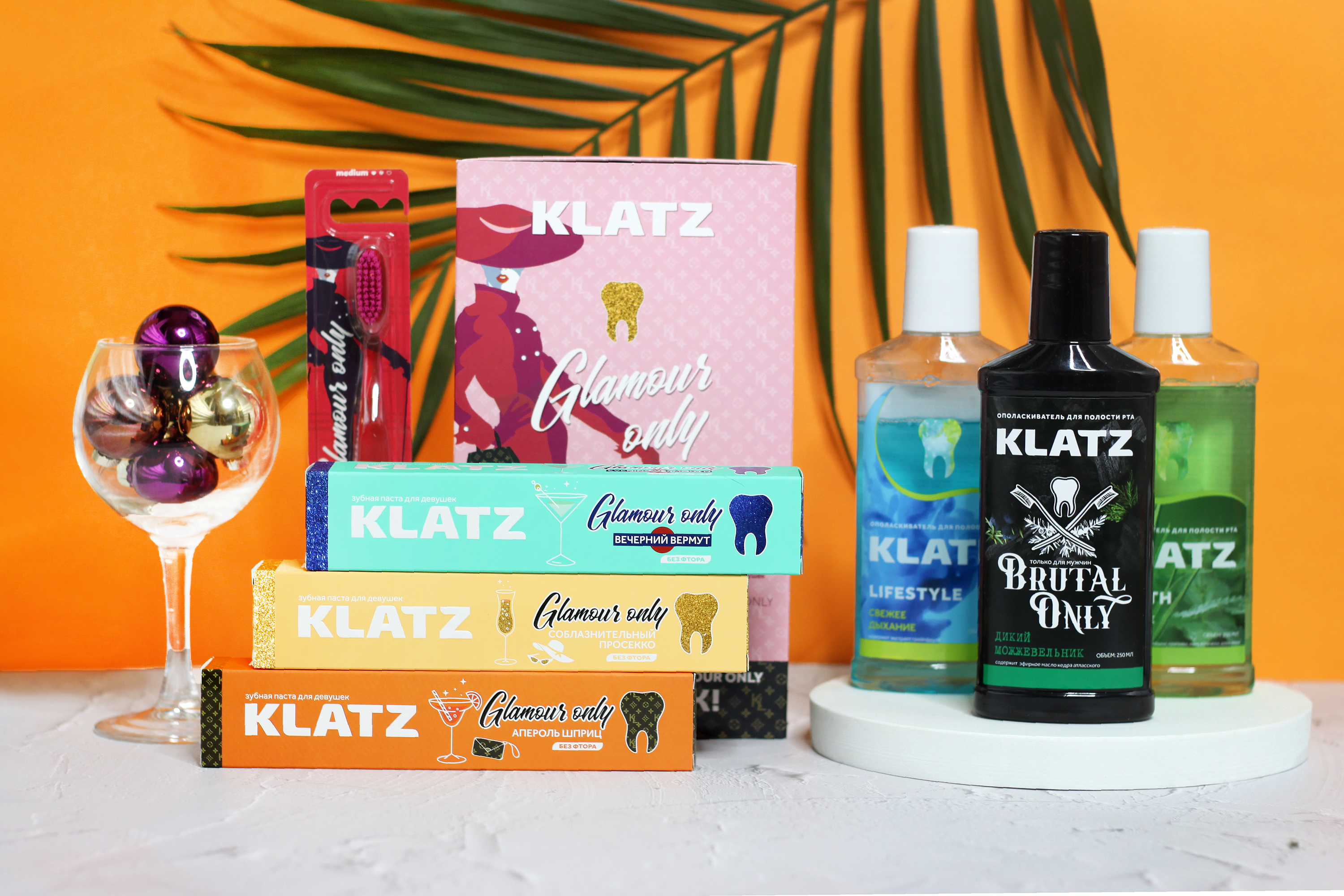 Зубные пасты и ополаскиватели Klatz