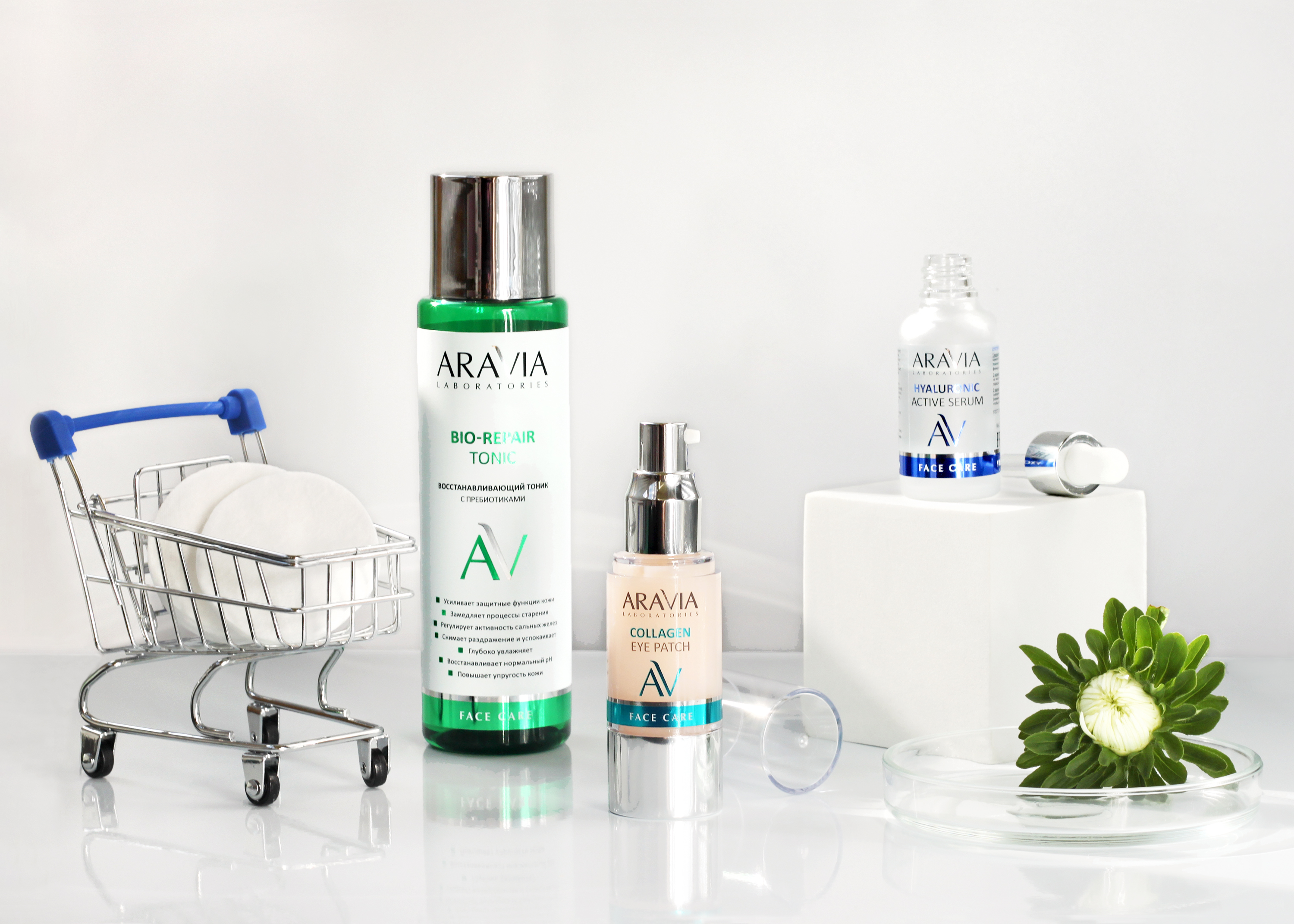 Средства для лица Aravia Laboratories