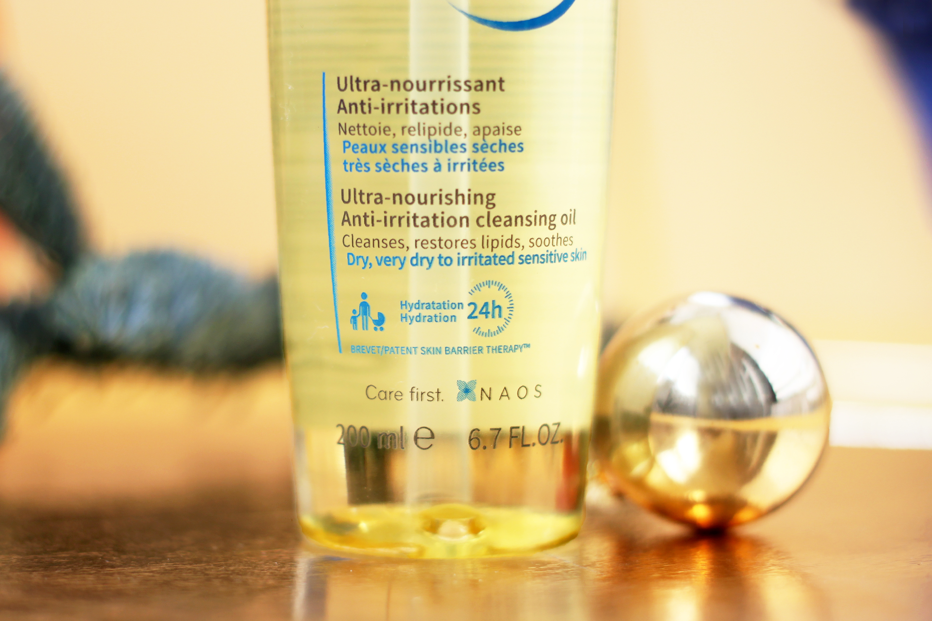 Биодерма Увлажняющее масло для душа Bioderma, Atoderm, фото 3