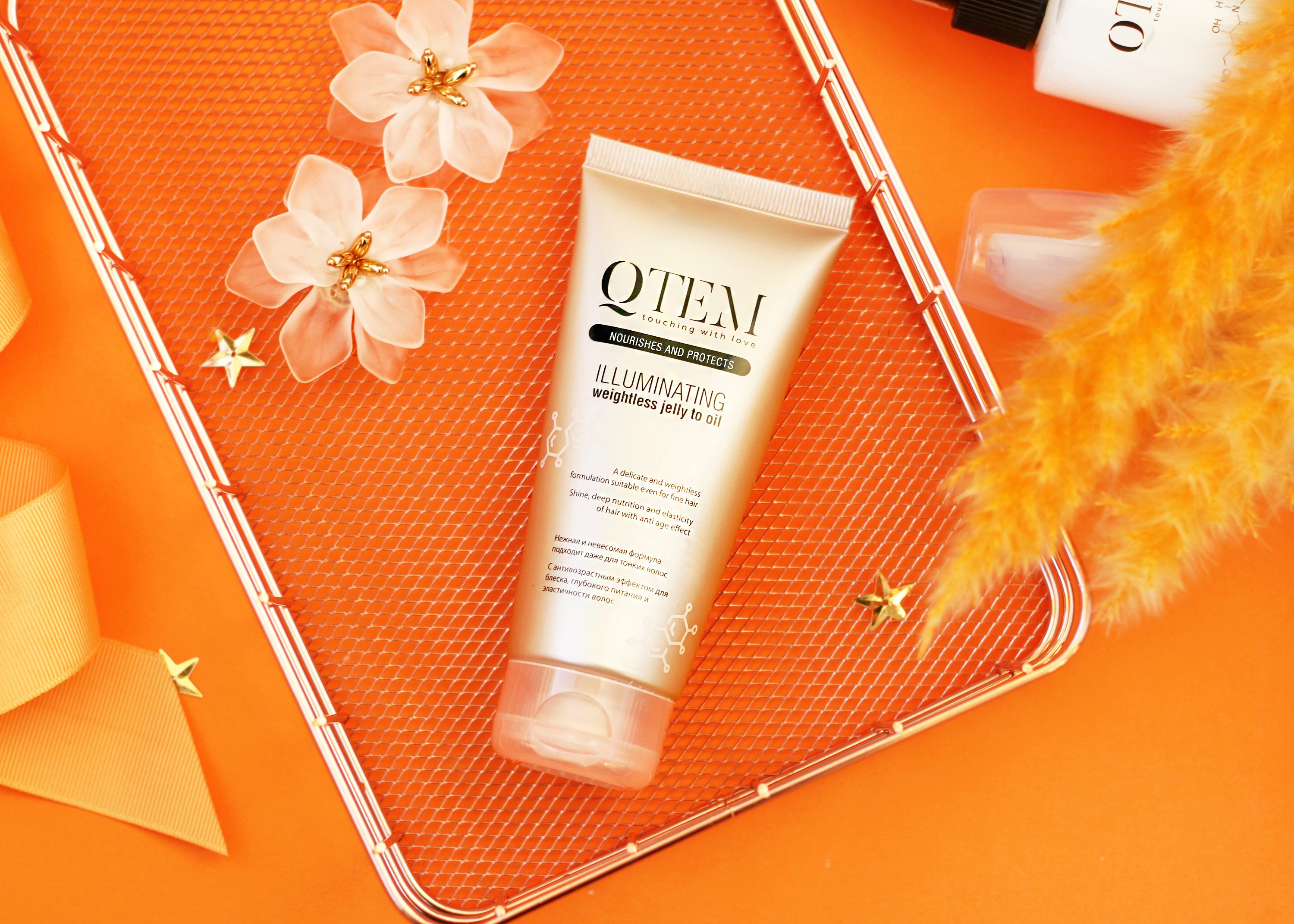 Невесомое масло-желе для волос Qtem, Nourishes and Protects Illuminating Jelly Oil, 100 мл