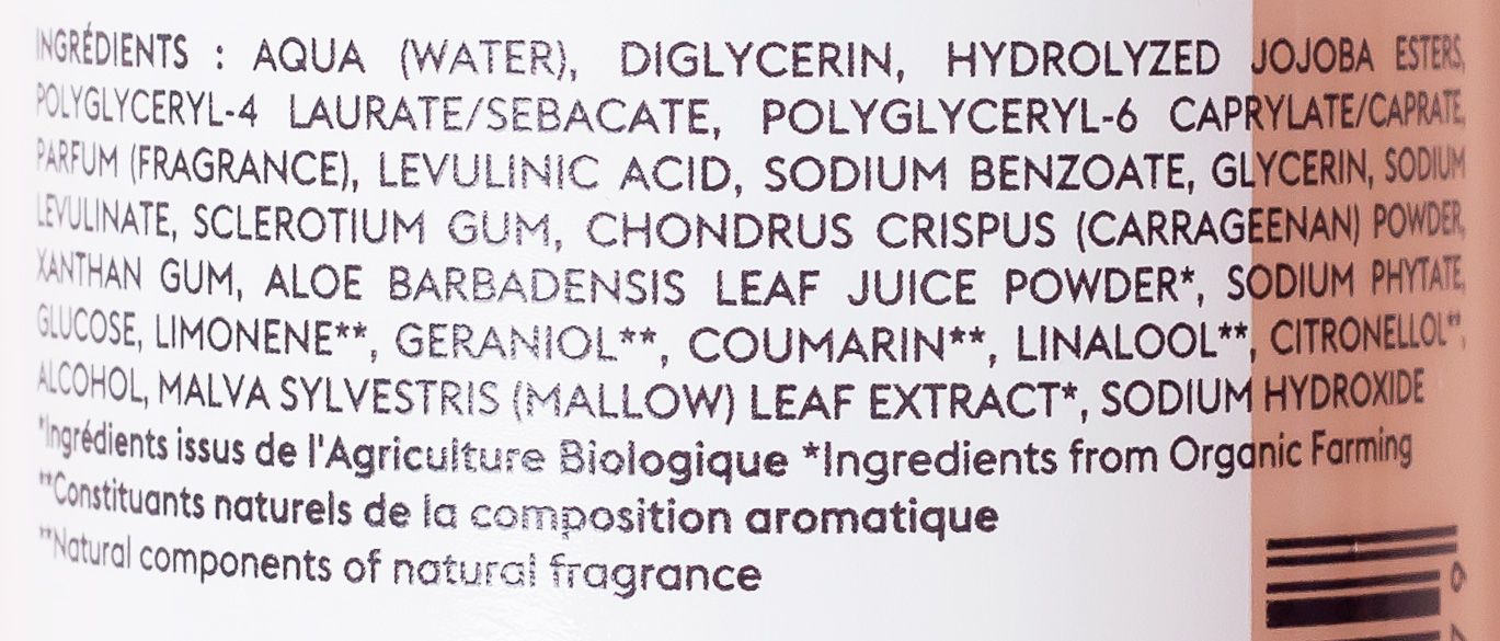Состав Успокаивающего молочного тоника Patyka Soothing Milky Toner