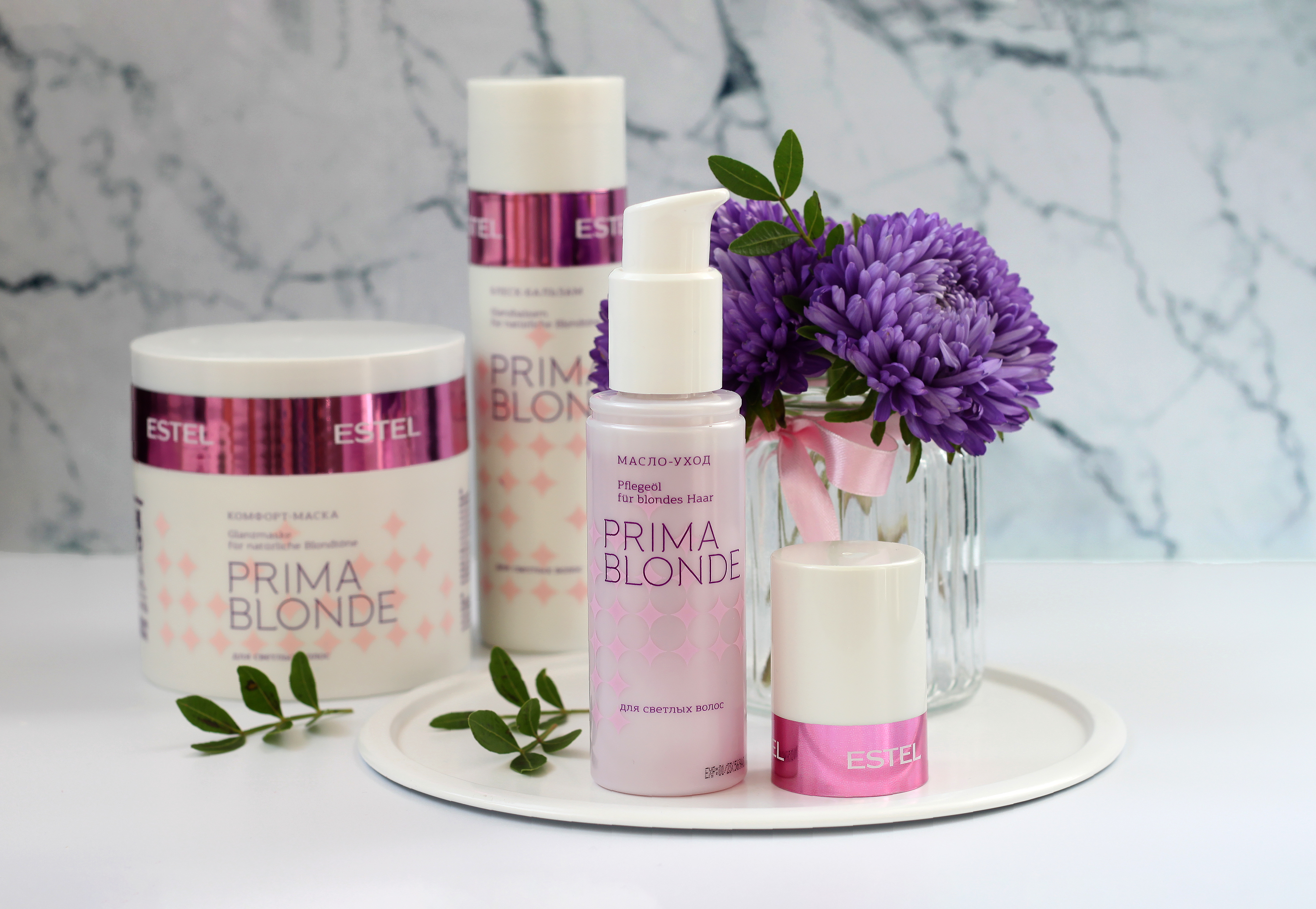 Эстель Масло-уход для светлых волос, 100 мл (Estel Professional, Prima blonde)