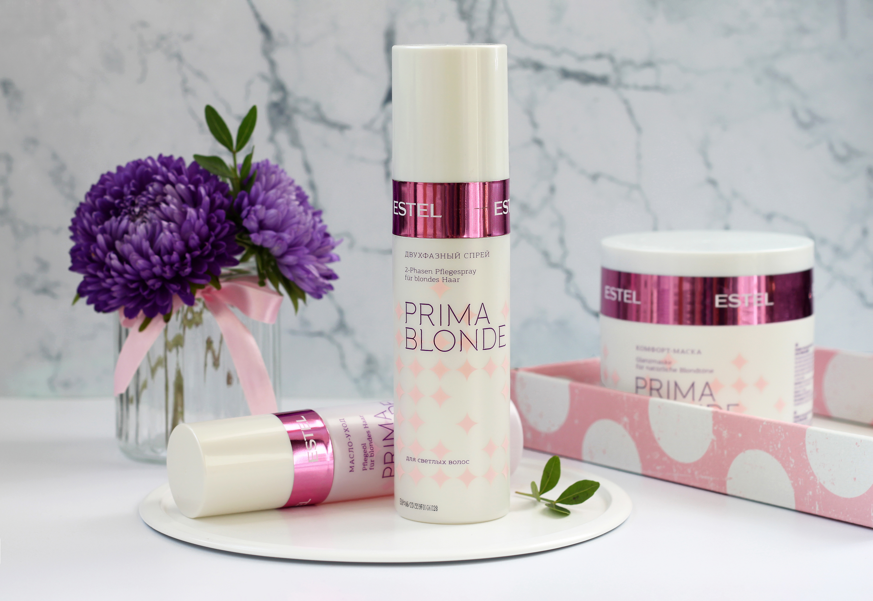 Эстель Двухфазный спрей для светлых волос 200 мл (Estel Professional, Prima blonde)