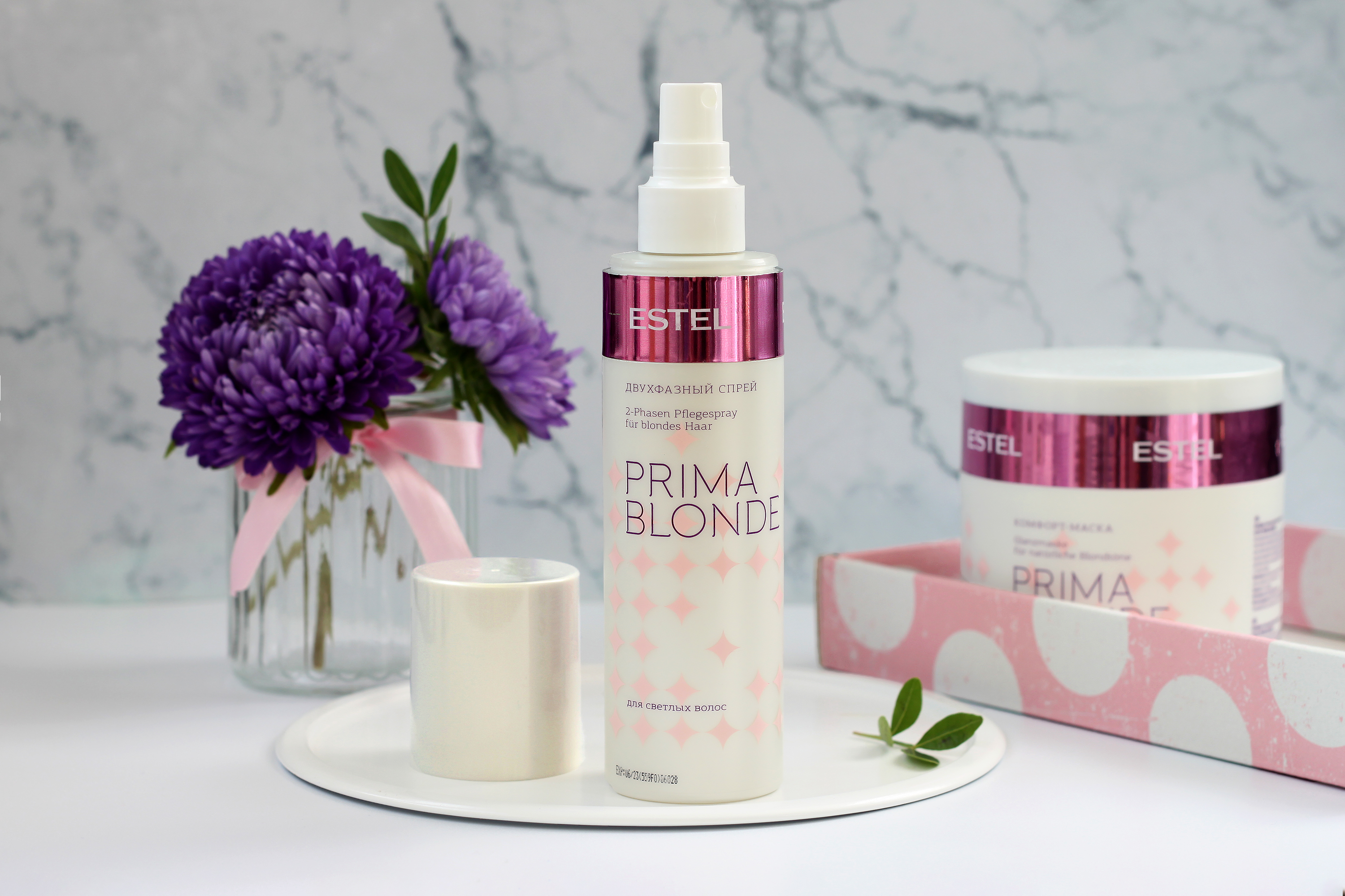 Эстель Двухфазный спрей для светлых волос 200 мл (Estel Professional, Prima blonde) с распылителем