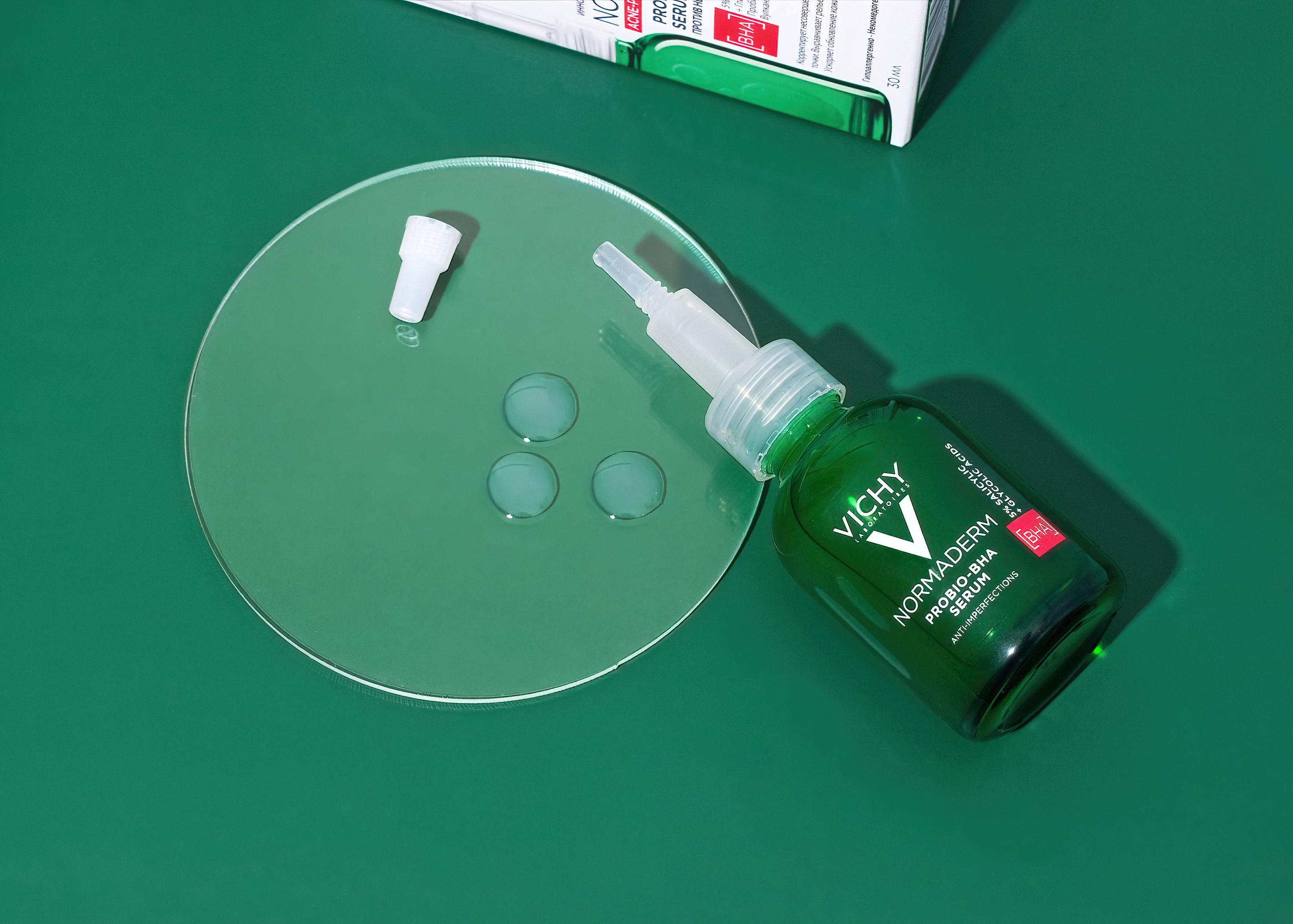 Текстура Виши Vichy Normaderm Пробиотической обновляющей сыворотки против несовершенств кожи
