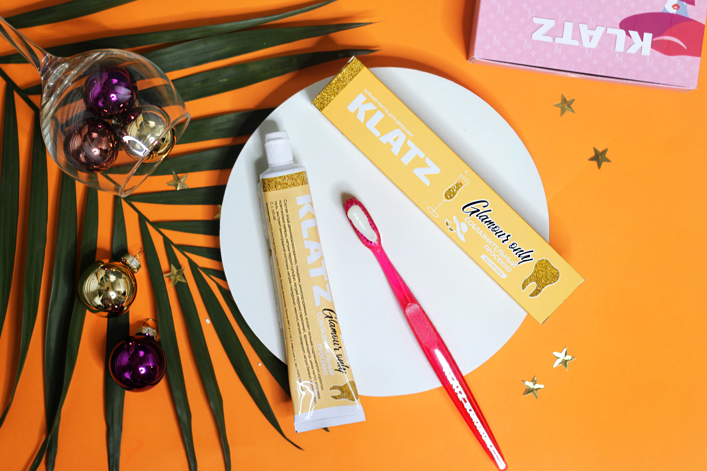 Зубная паста для девушек Klatz Glamour Only Соблазнительный просекко без фтора, 75 мл