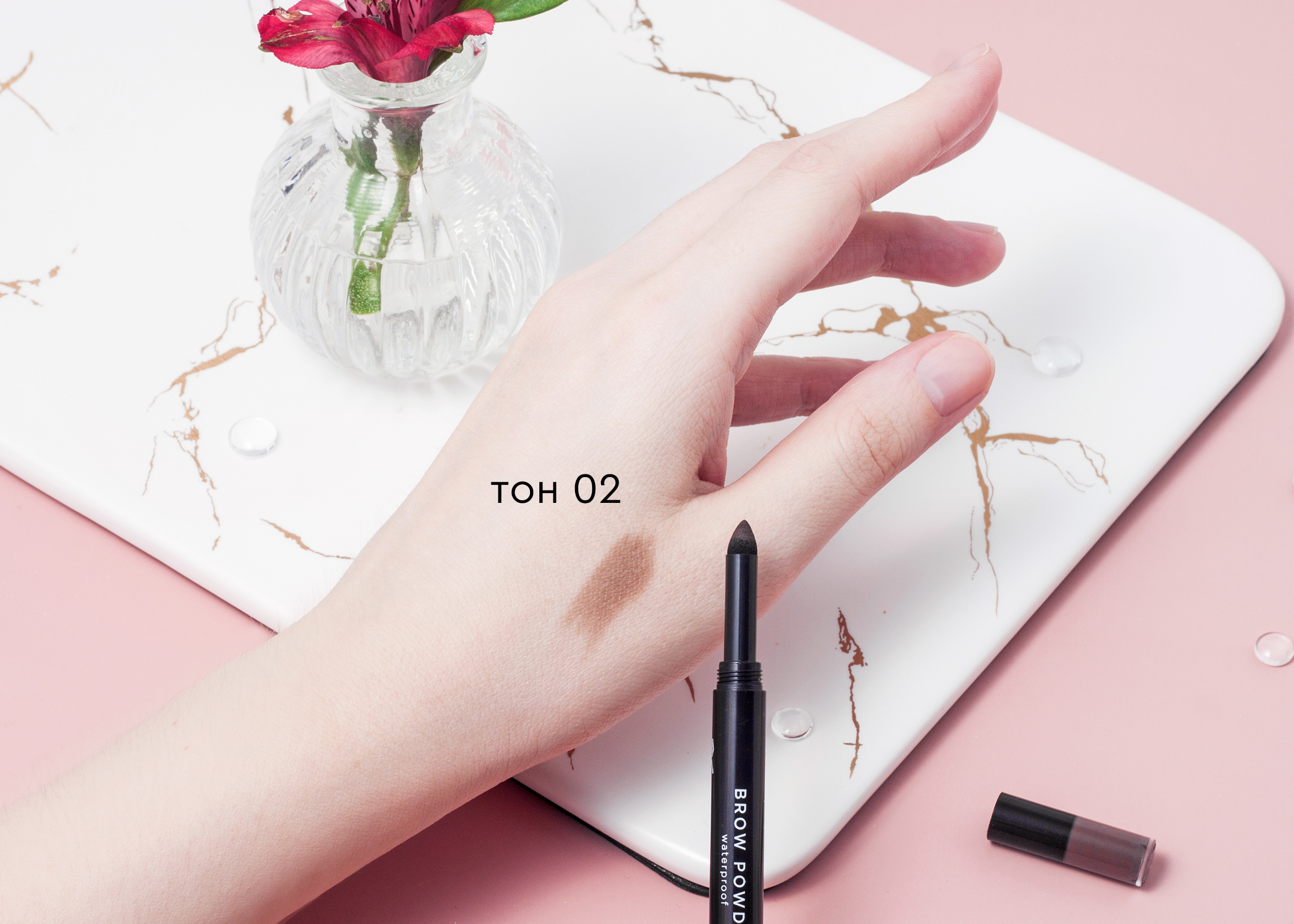 Свотч Теней-карандаша для бровей Nouba Brow Powder Waterproof в оттенке 02