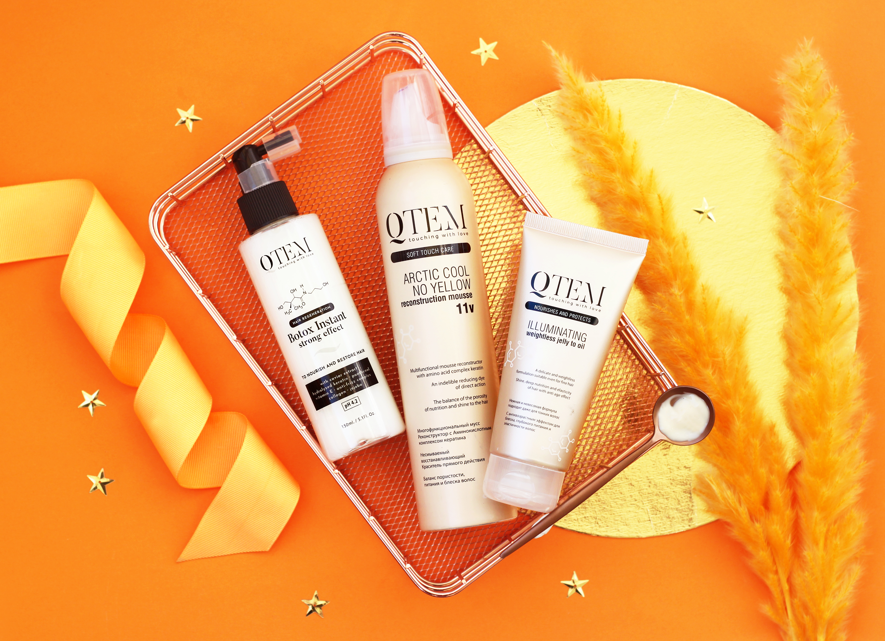 Средства для волос Qtem Hair Regeneration