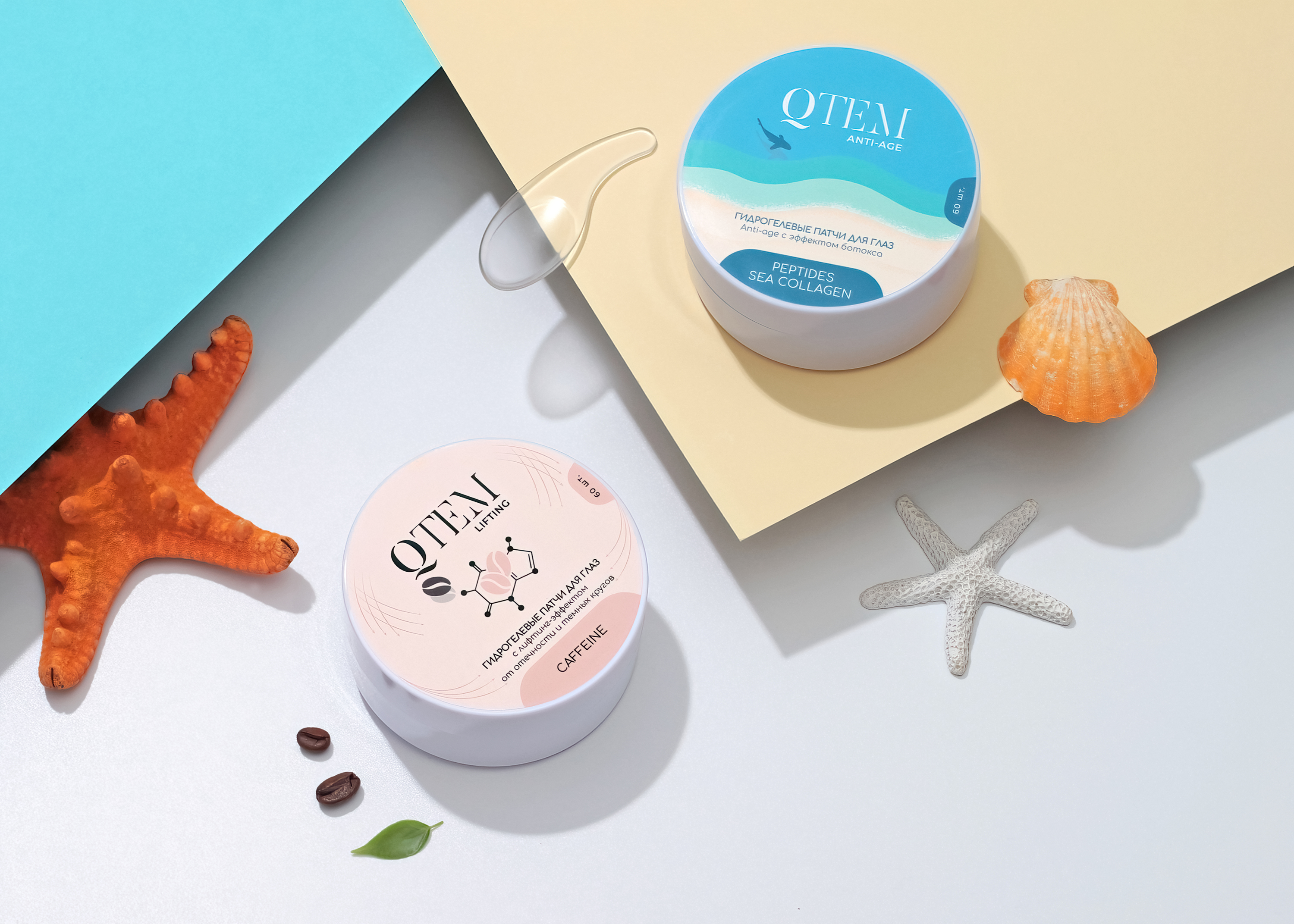 гидрогелевые патчи для глаз Qtem Anti-Age и Lifting