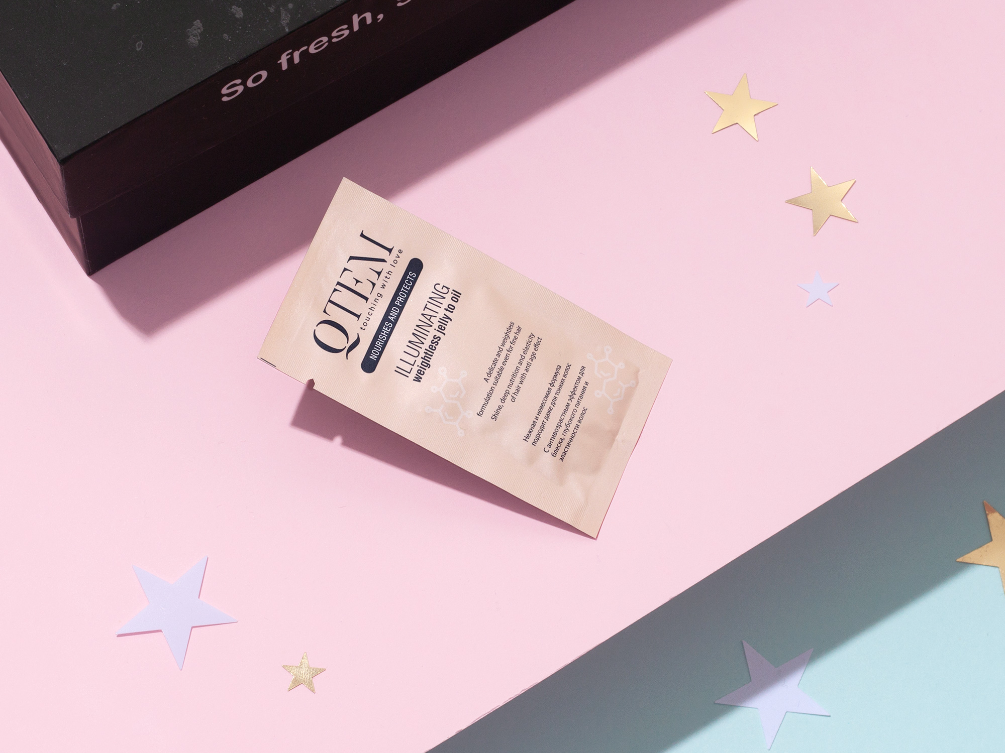 пробник Qtem Невесомое масло-желе для волос Illuminating Jelly Oil