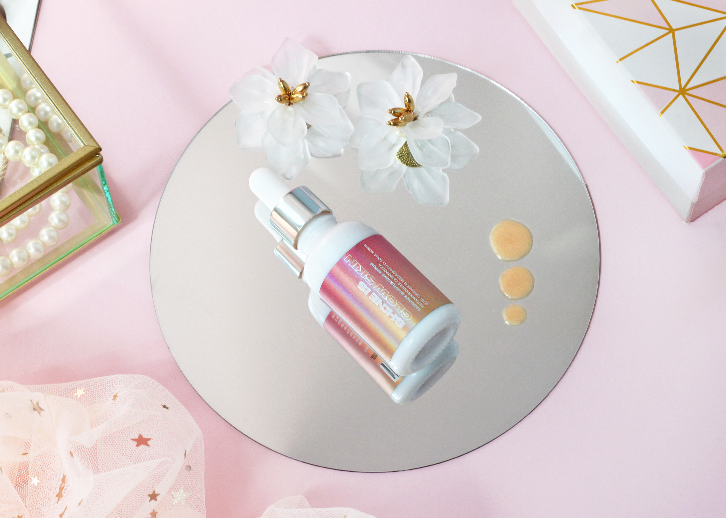 влажняющая сыворотка для сияния и идеального тона кожи Shine Is Radiance Moisturizing Serum, 30 мл